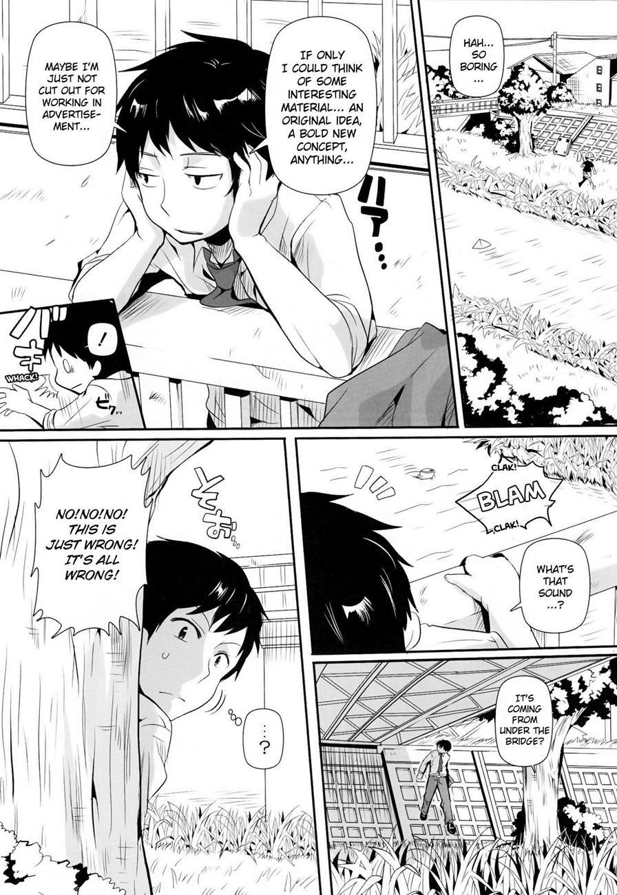 Ahegao Sex-sketching Encounter 1