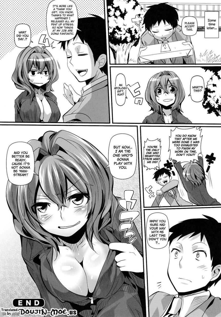 Ahegao Sex-sketching Encounter 1
