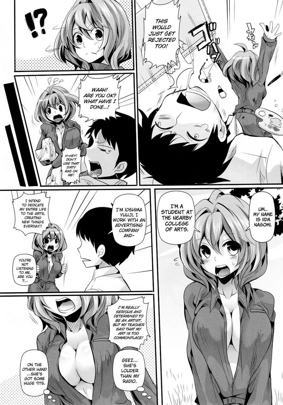 Ahegao Sex-sketching Encounter 1