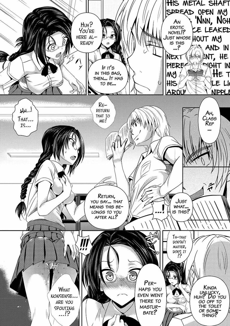Ahekore - Ahe Kao Collection 1