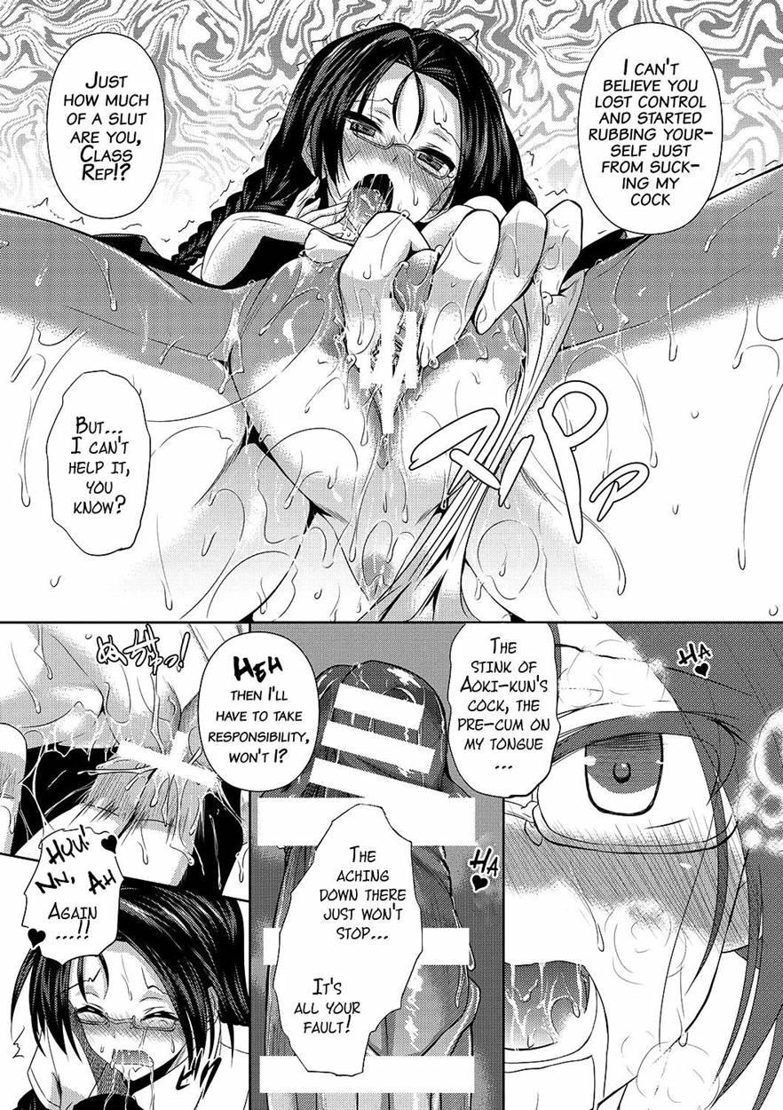 Ahekore - Ahe Kao Collection 1