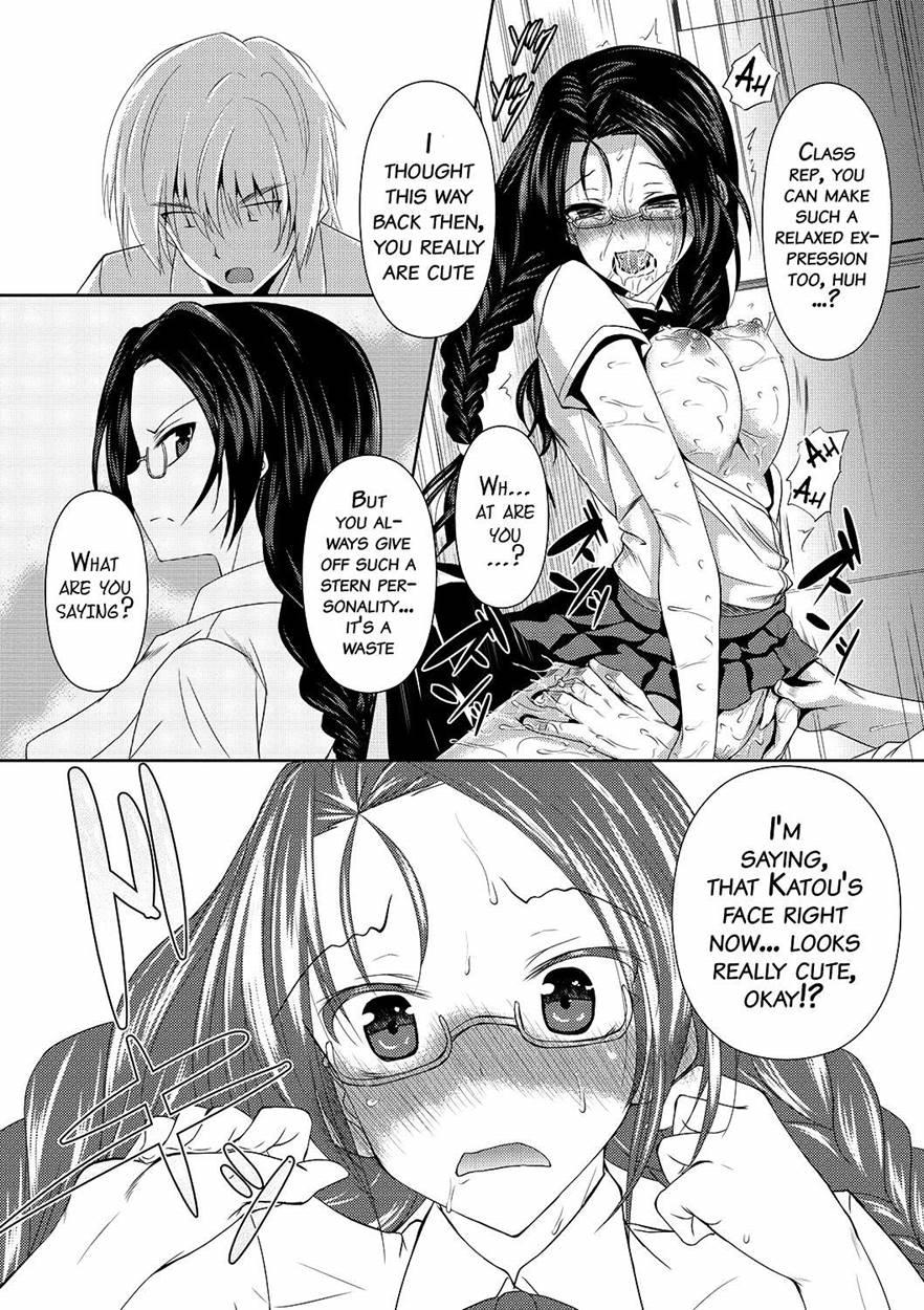 Ahekore - Ahe Kao Collection 1