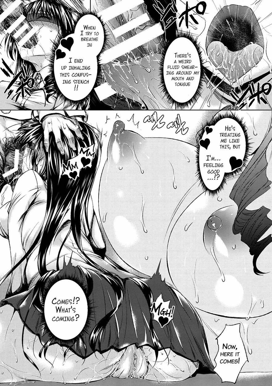 Ahekore - Ahe Kao Collection 1