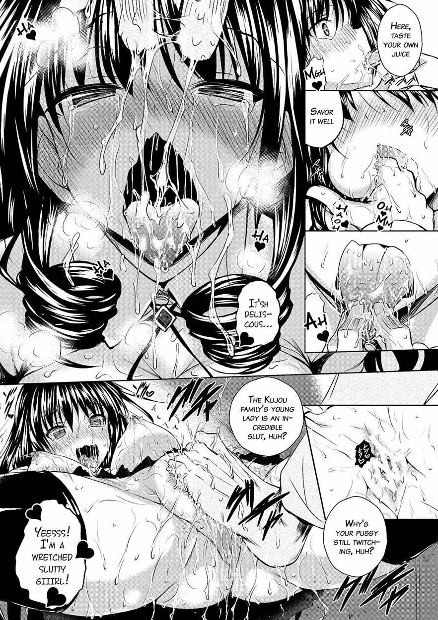 Ahekore - Ahe Kao Collection 1