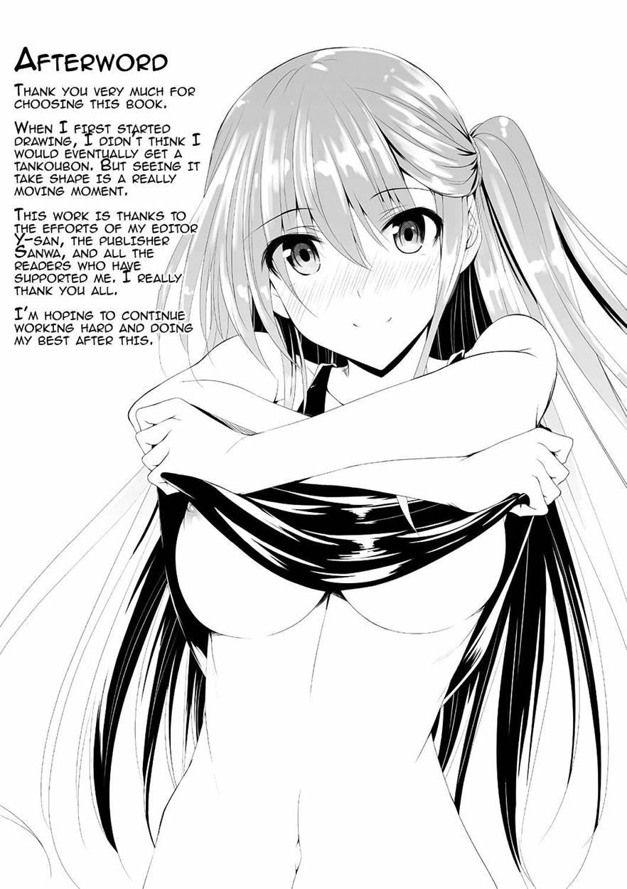 Ahekore - Ahe Kao Collection 1