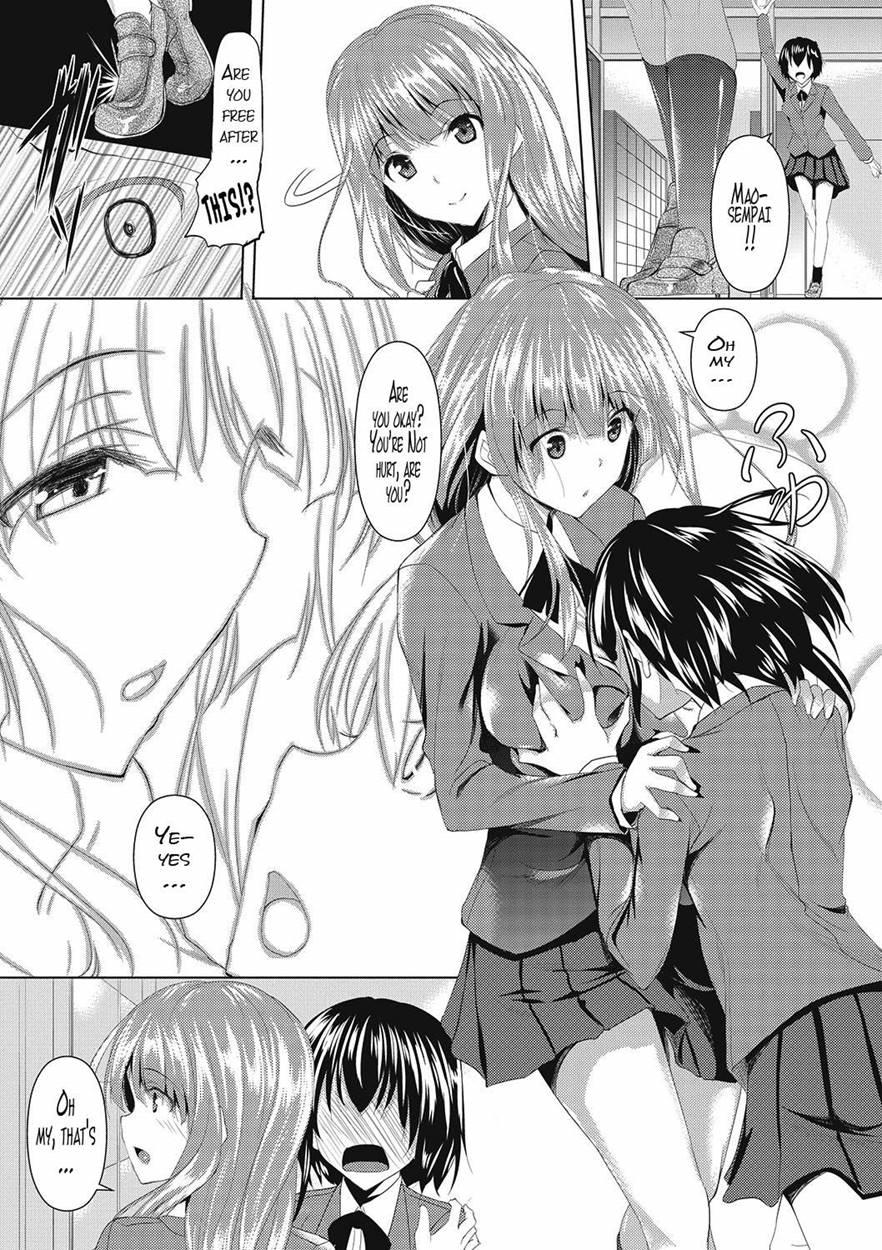Ahekore - Ahe Kao Collection 1