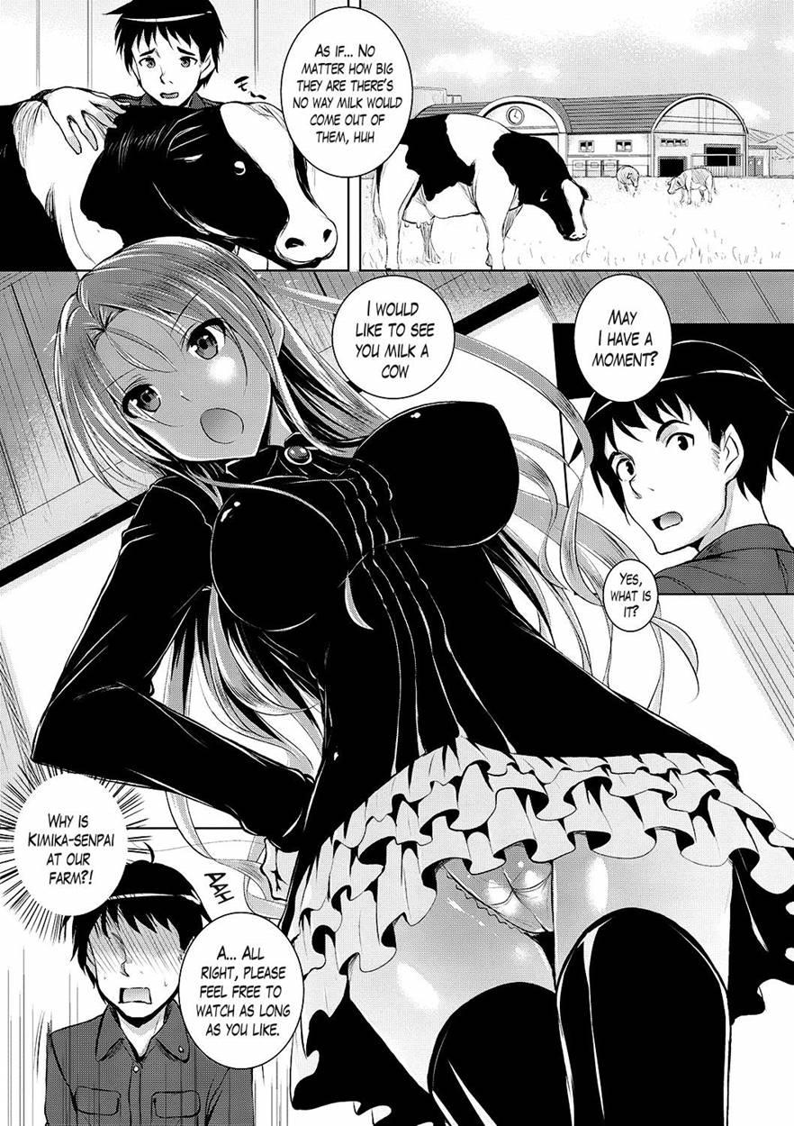 Ahekore - Ahe Kao Collection 1