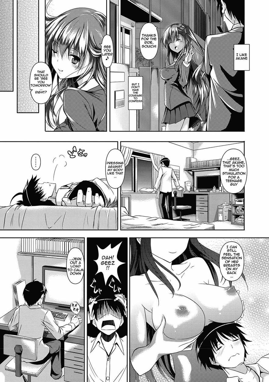 Ahekore - Ahe Kao Collection 1