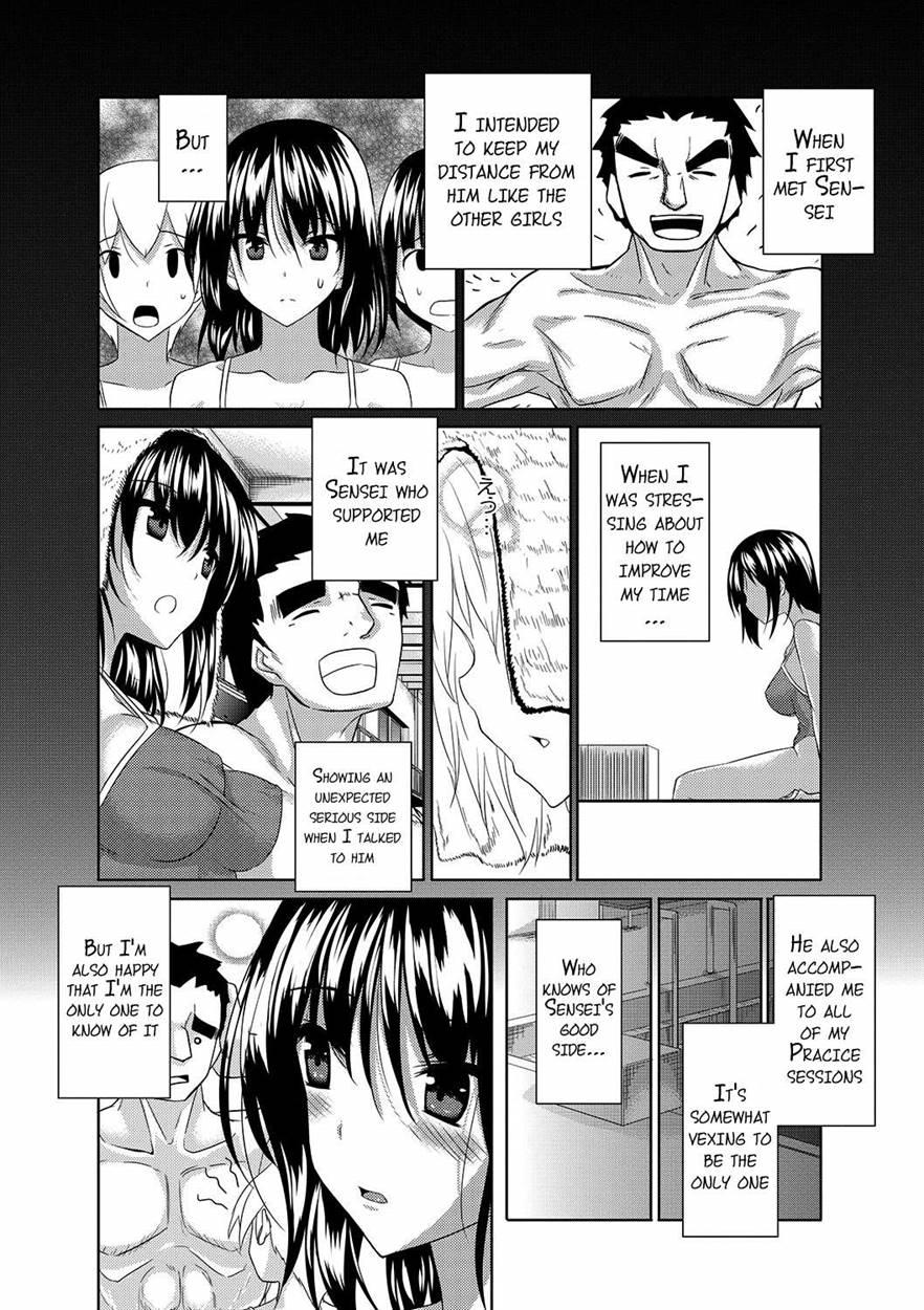 Ahekore - Ahe Kao Collection 1
