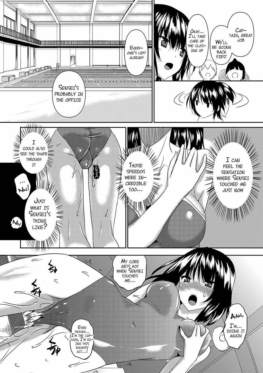 Ahekore - Ahe Kao Collection 1