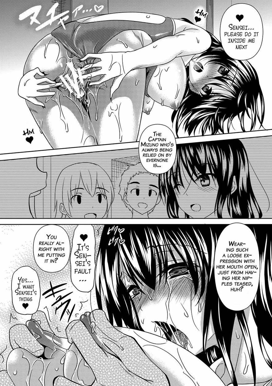 Ahekore - Ahe Kao Collection 1