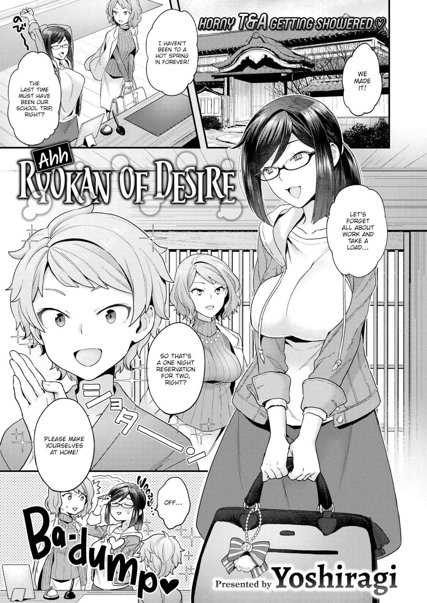 Ahh! Ryokan Of Desire 1