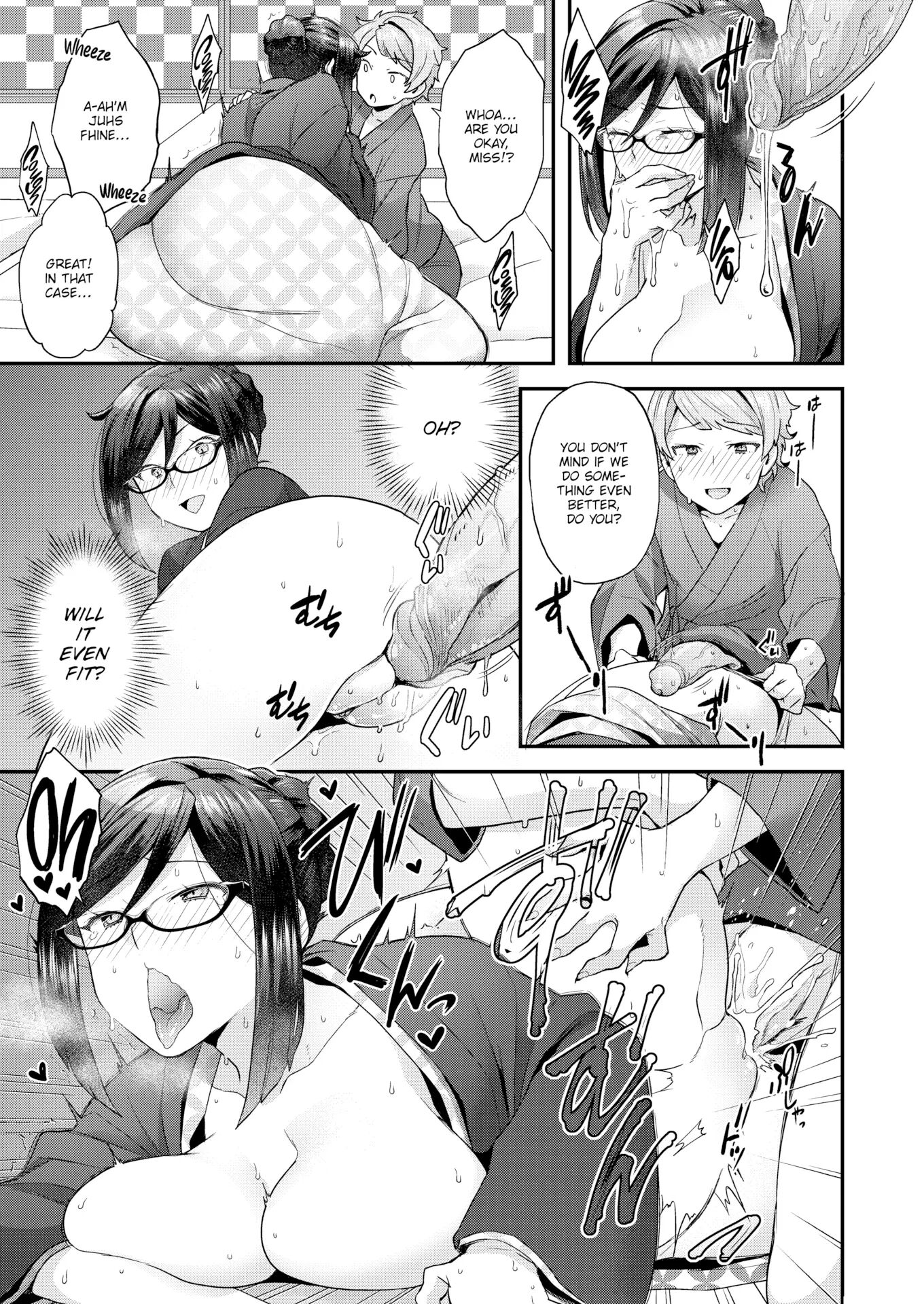 Ahh! Ryokan Of Desire 1