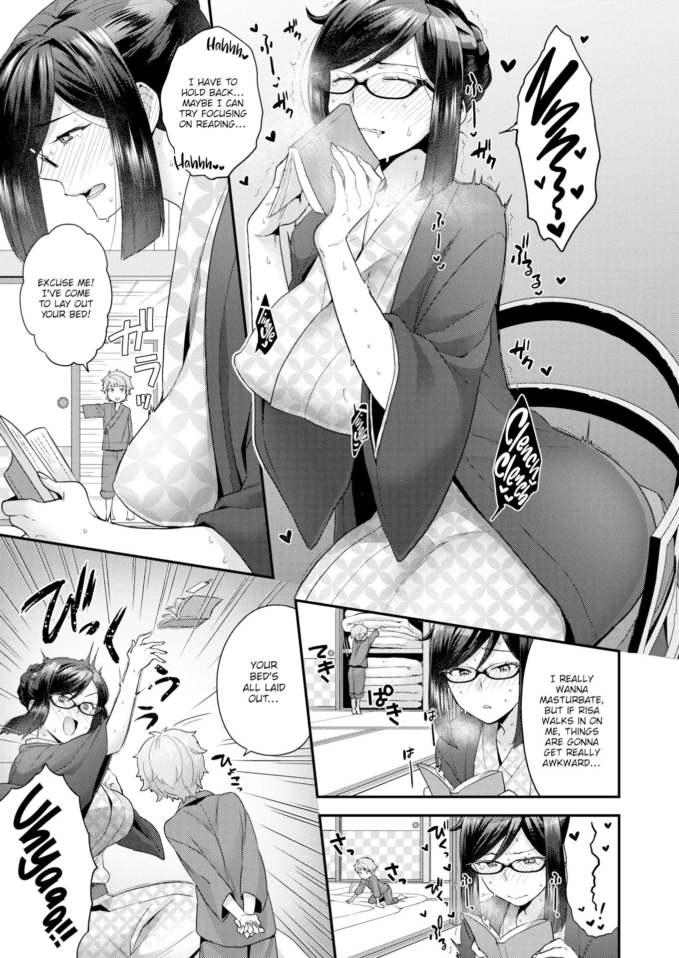 Ahh! Ryokan Of Desire 1