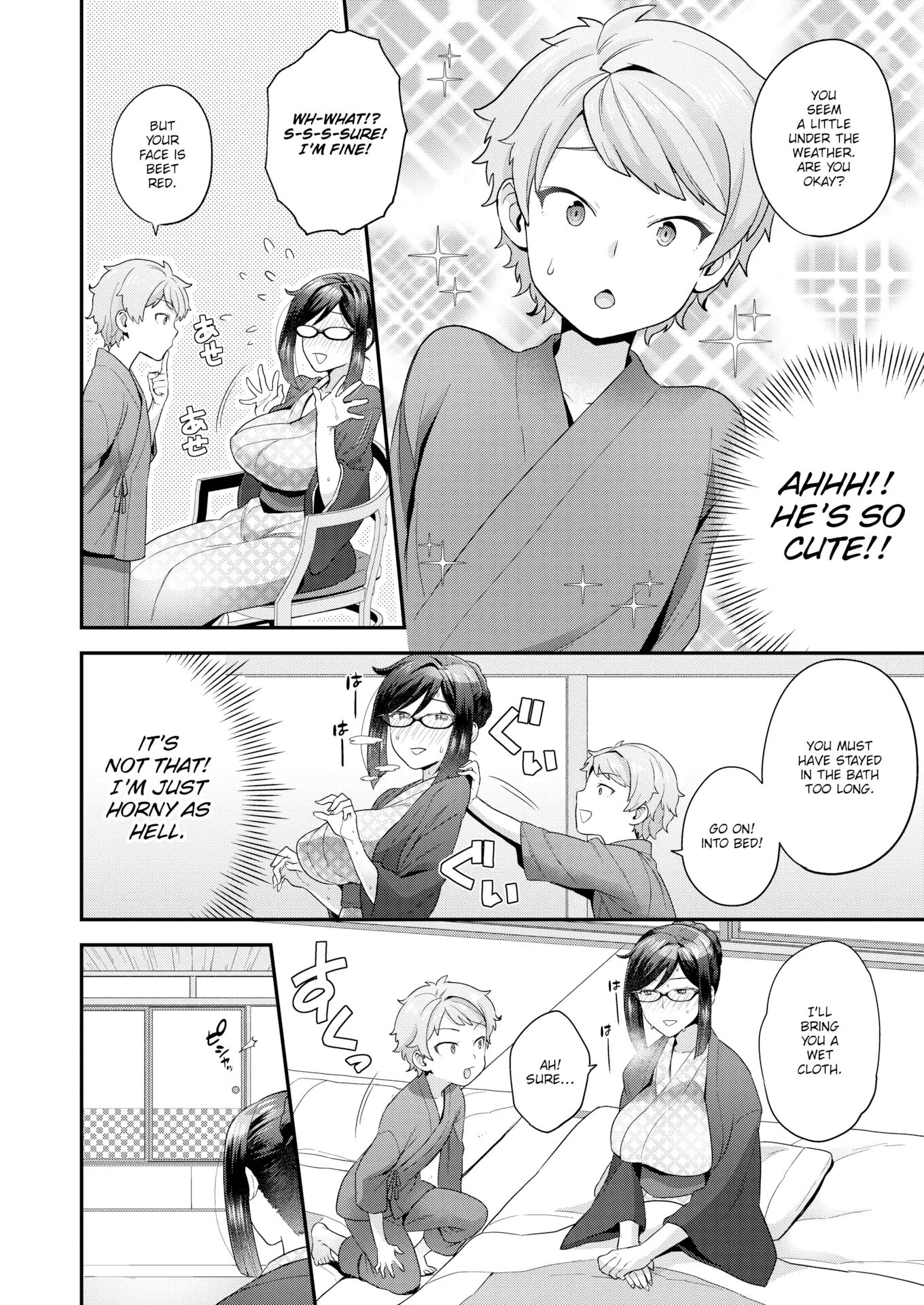Ahh! Ryokan Of Desire 1
