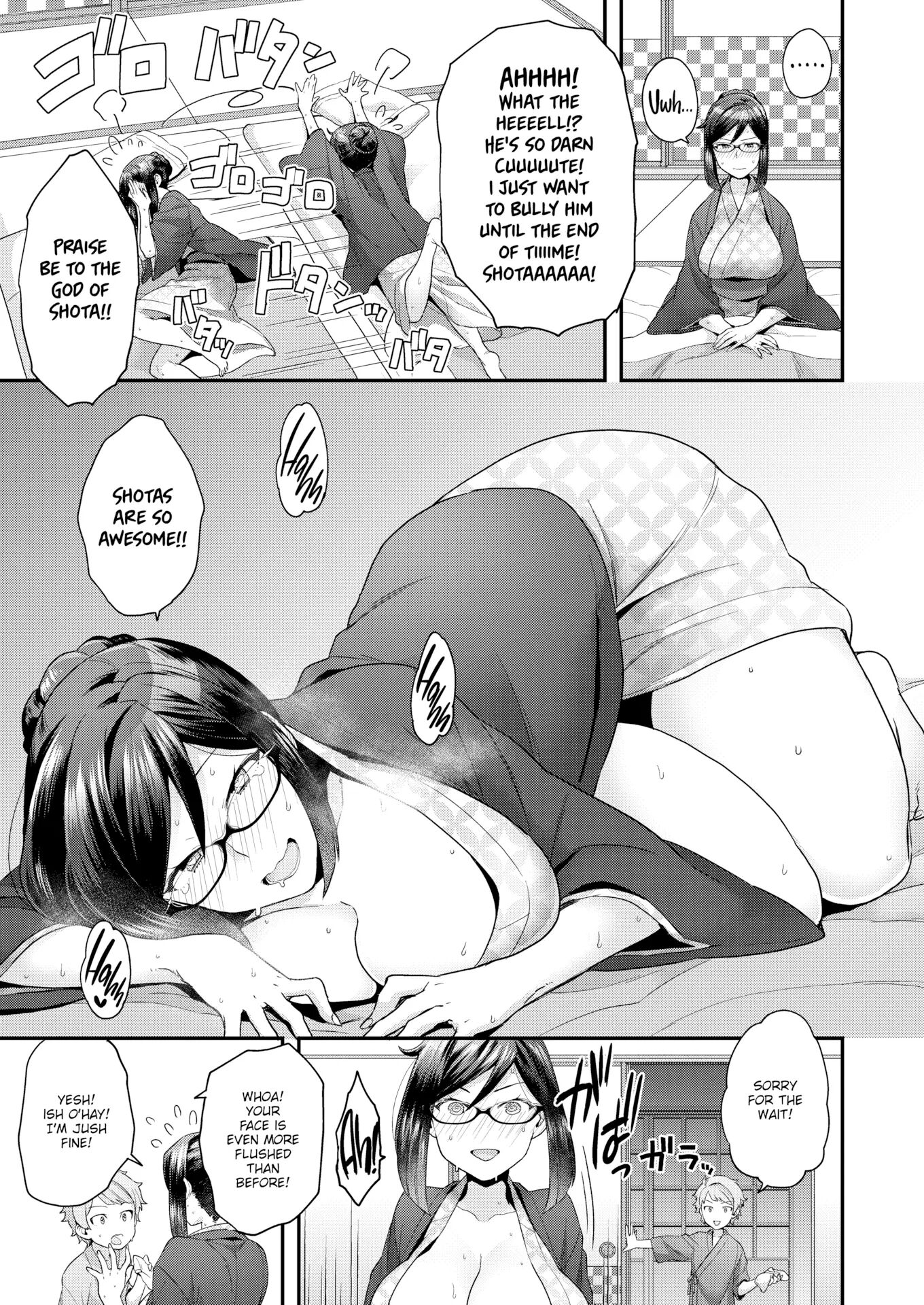 Ahh! Ryokan Of Desire 1
