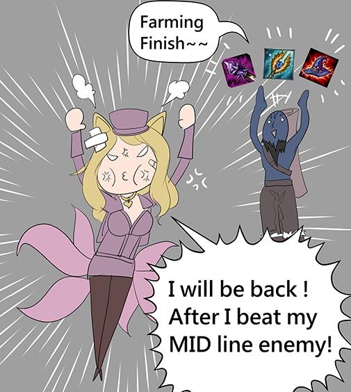 Ahri Pls No More Feed 1
