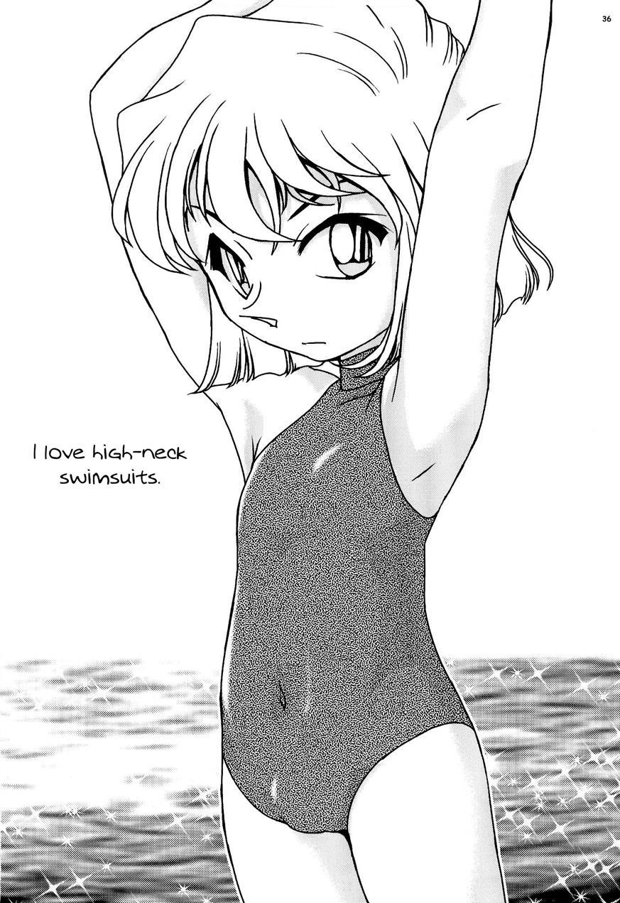 Ai Ai Seven 1