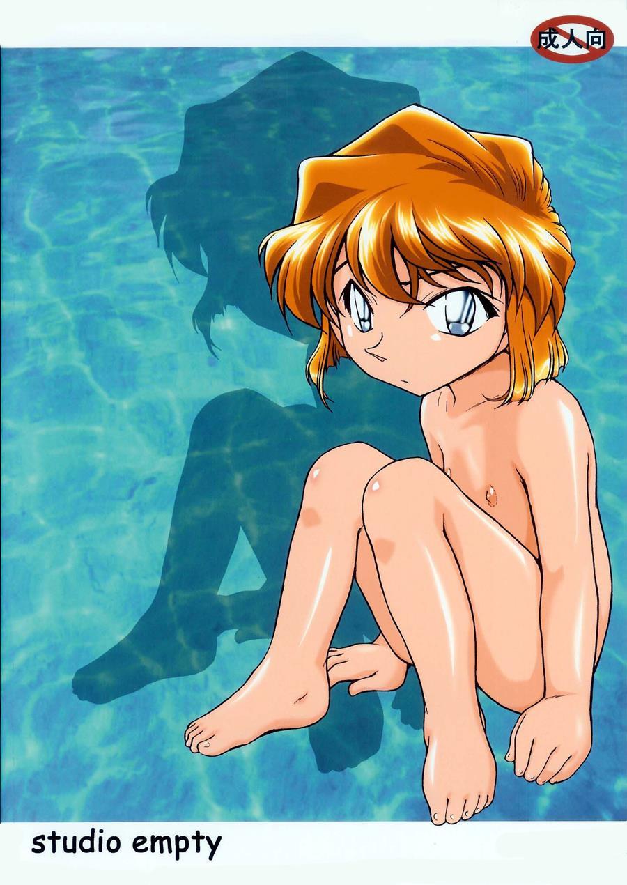 Ai Ai Seven 1