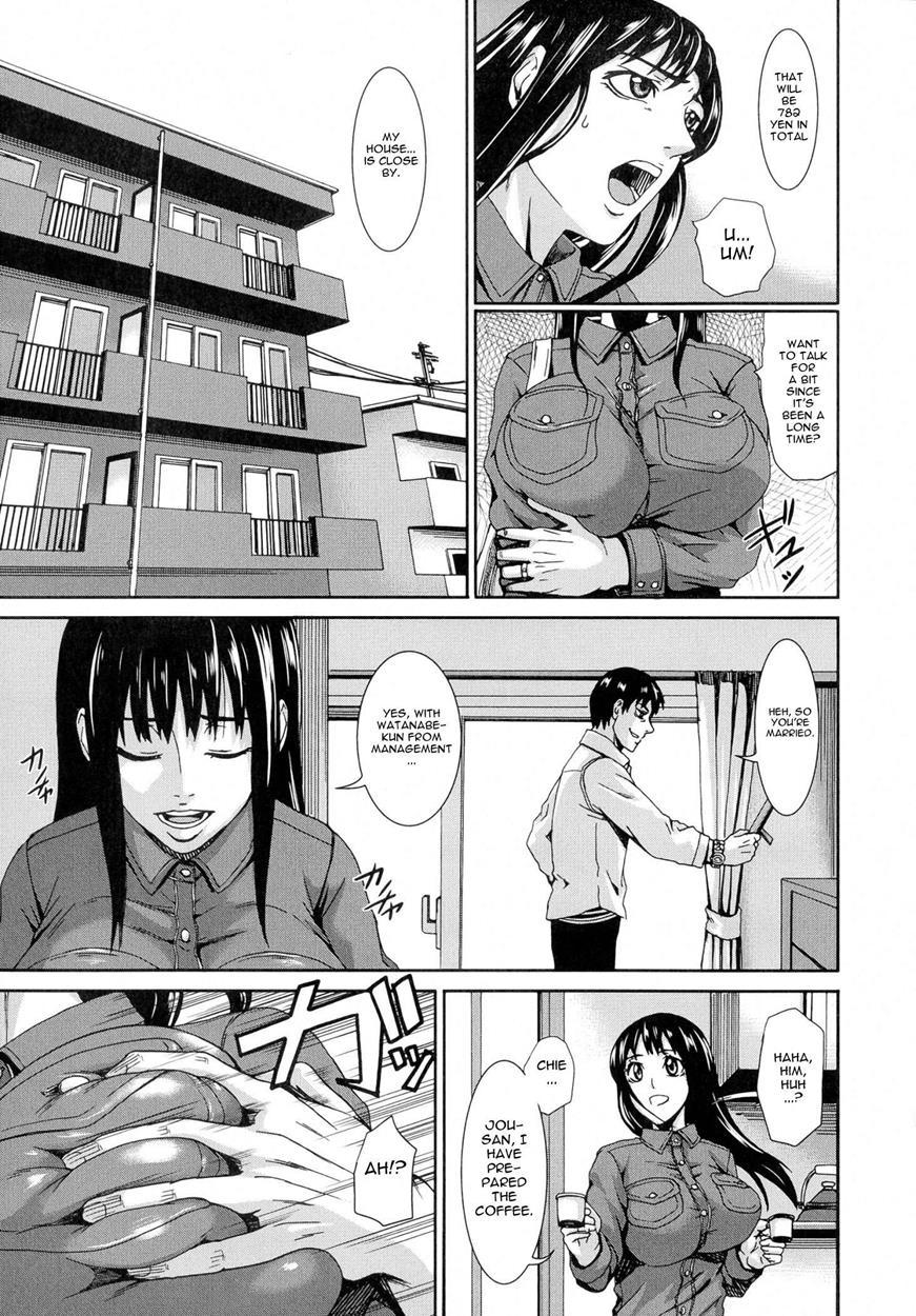 Ai Love Nyuu 1