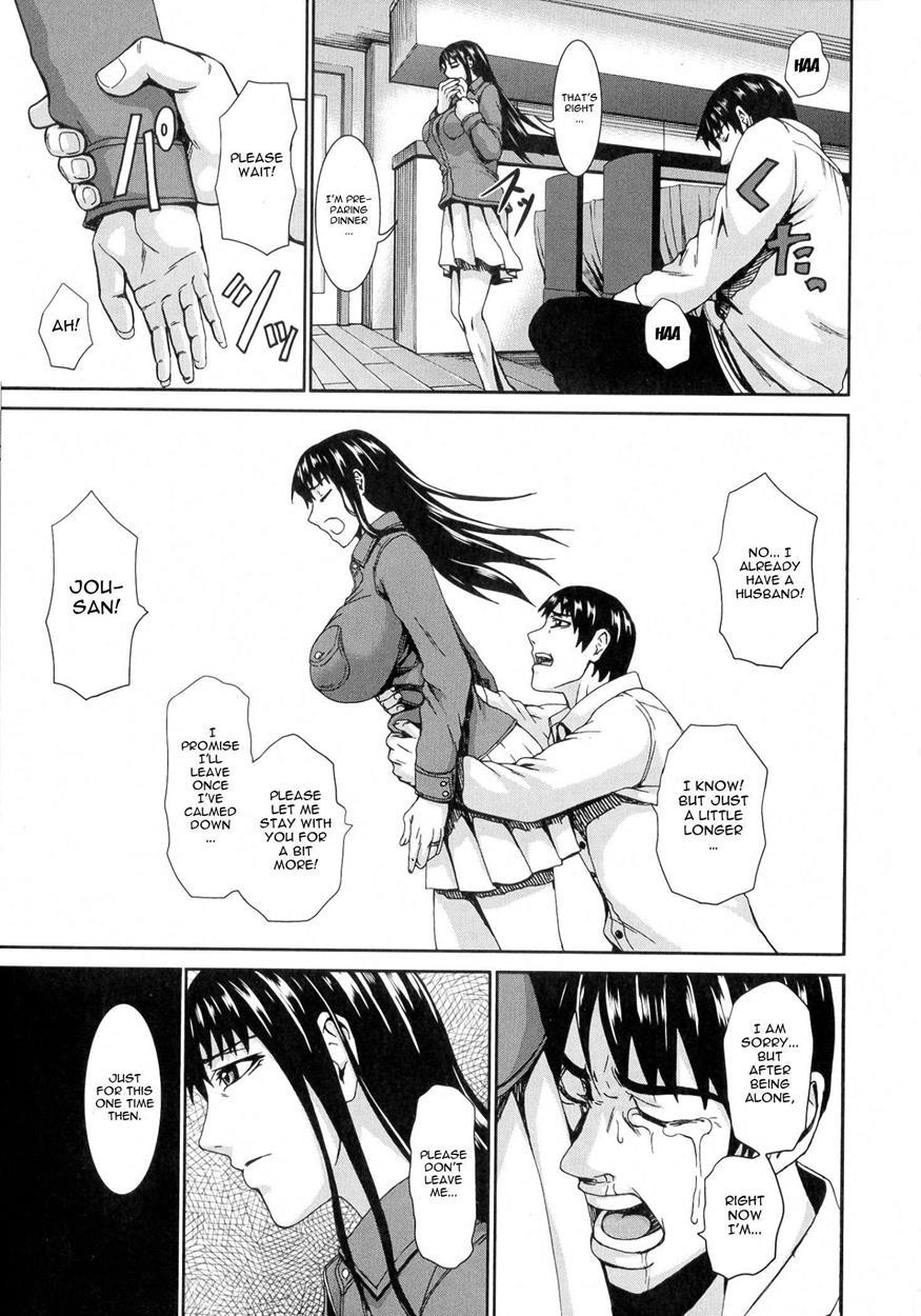 Ai Love Nyuu 1