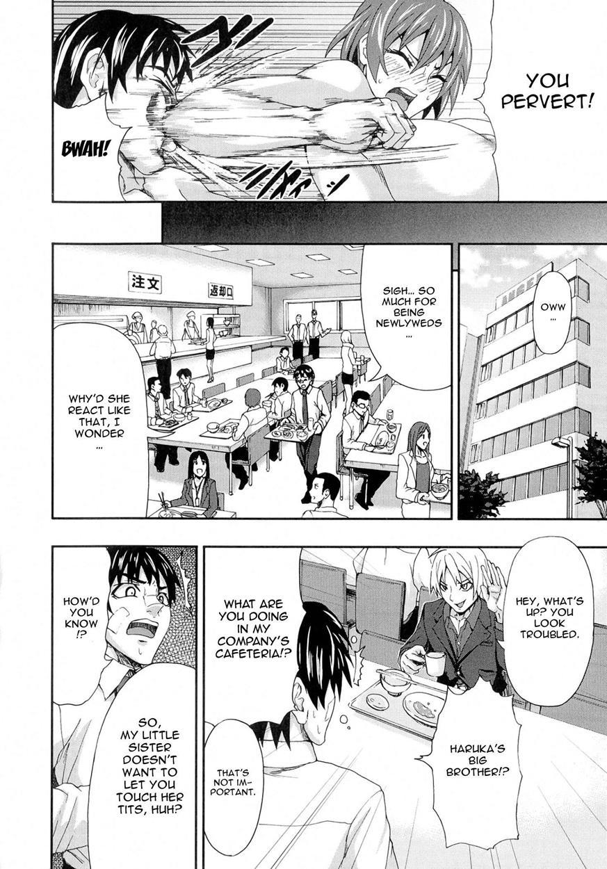 Ai Love Nyuu 1
