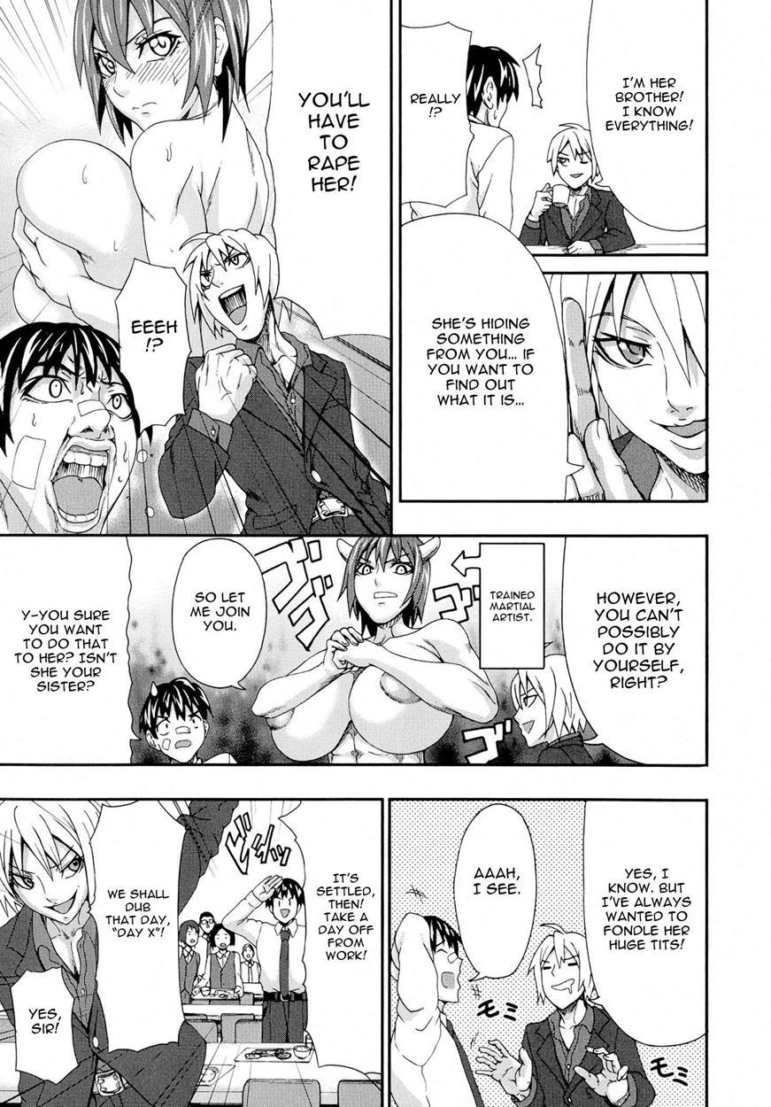 Ai Love Nyuu 1