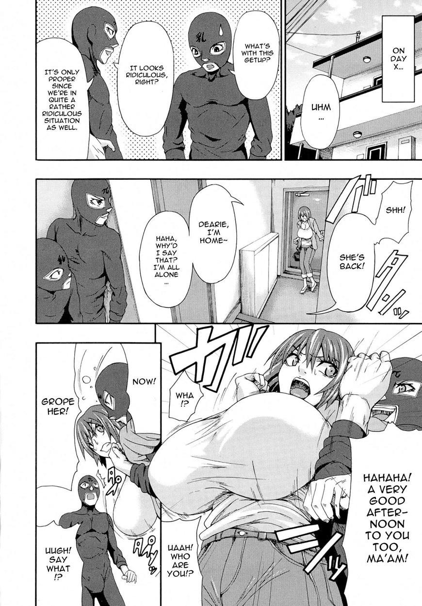 Ai Love Nyuu 1