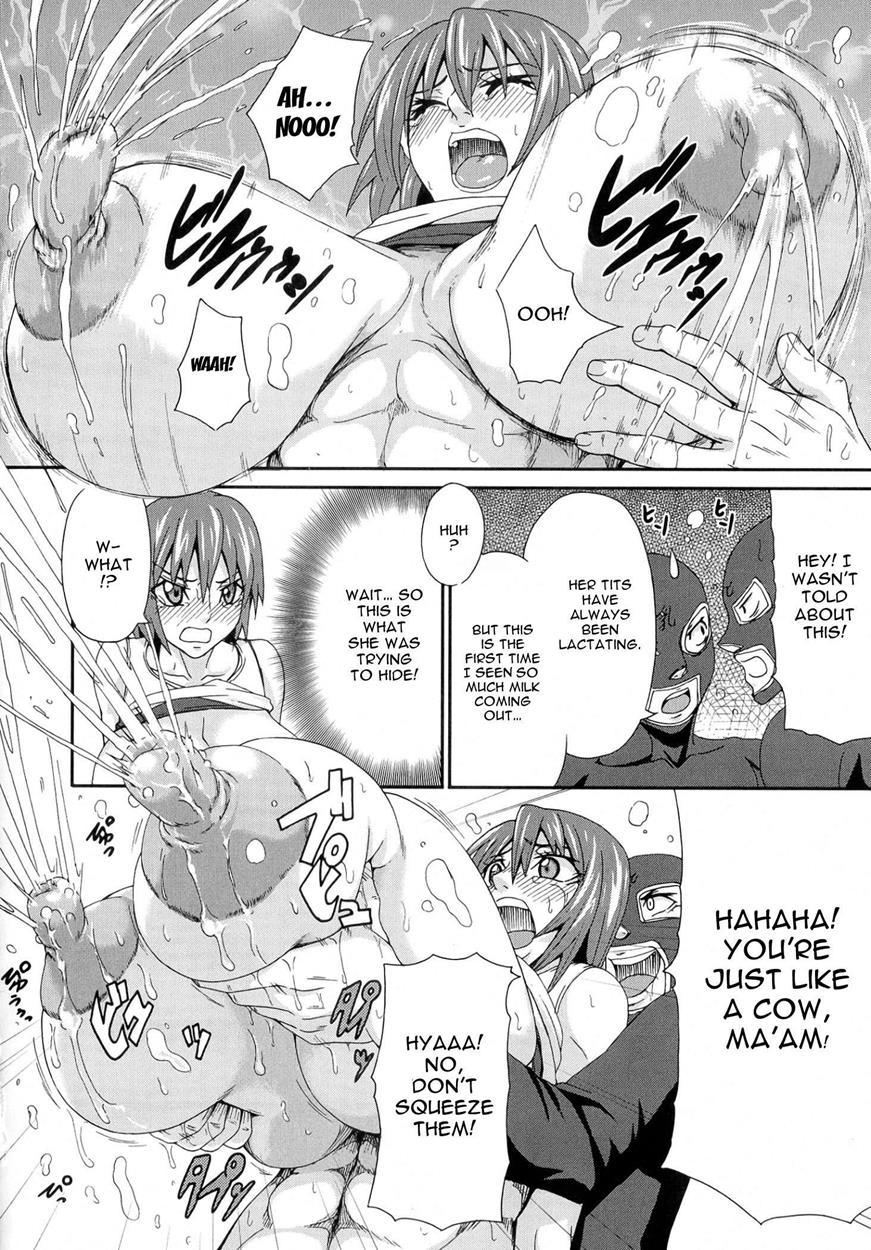Ai Love Nyuu 1
