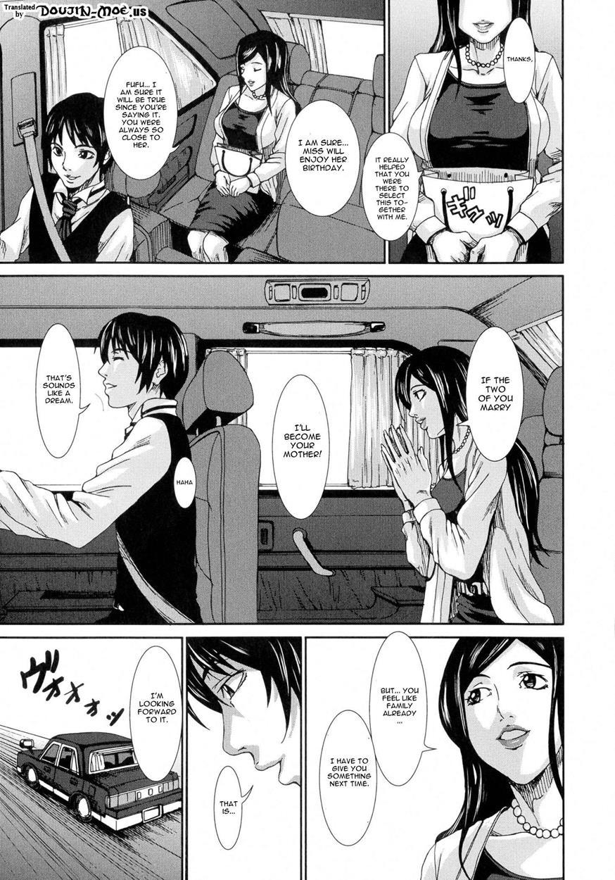Ai Love Nyuu 1