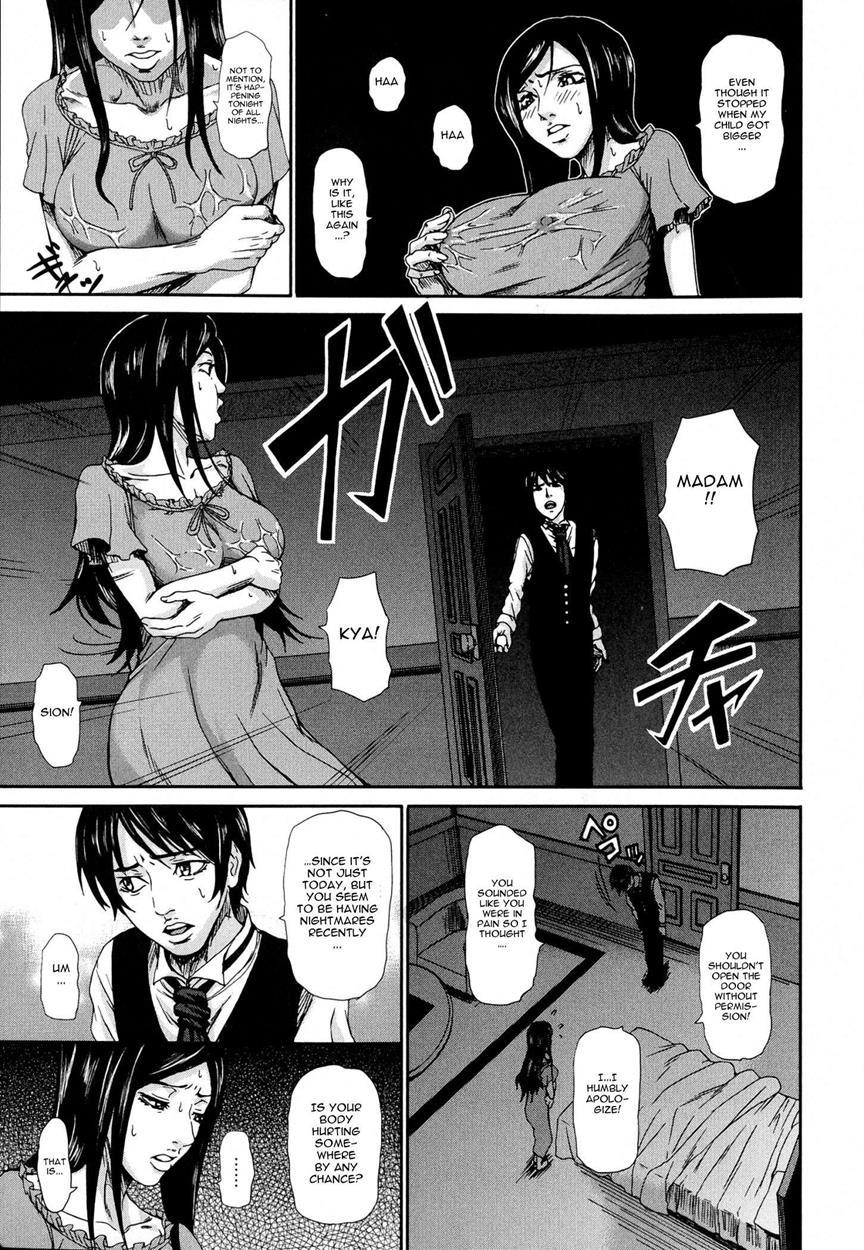Ai Love Nyuu 1