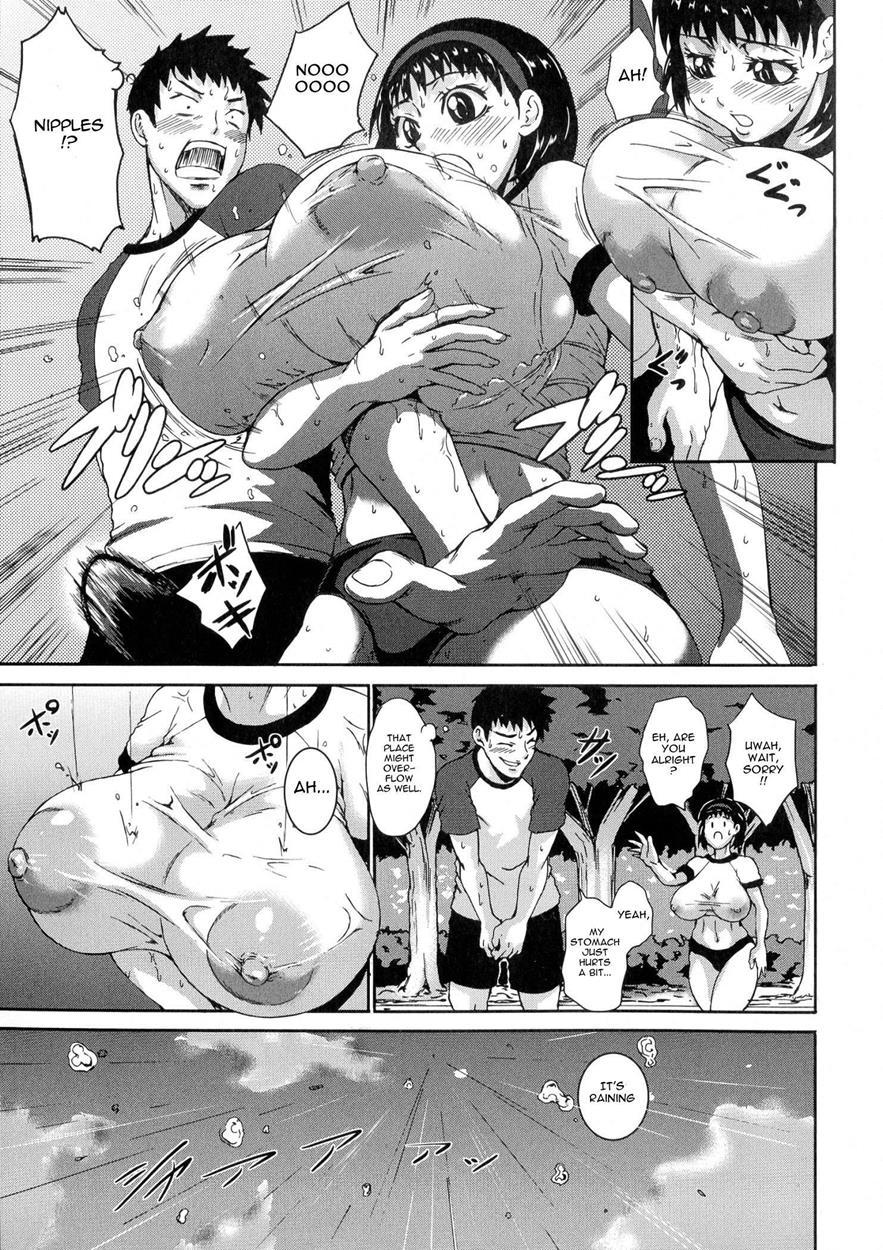 Ai Love Nyuu 1