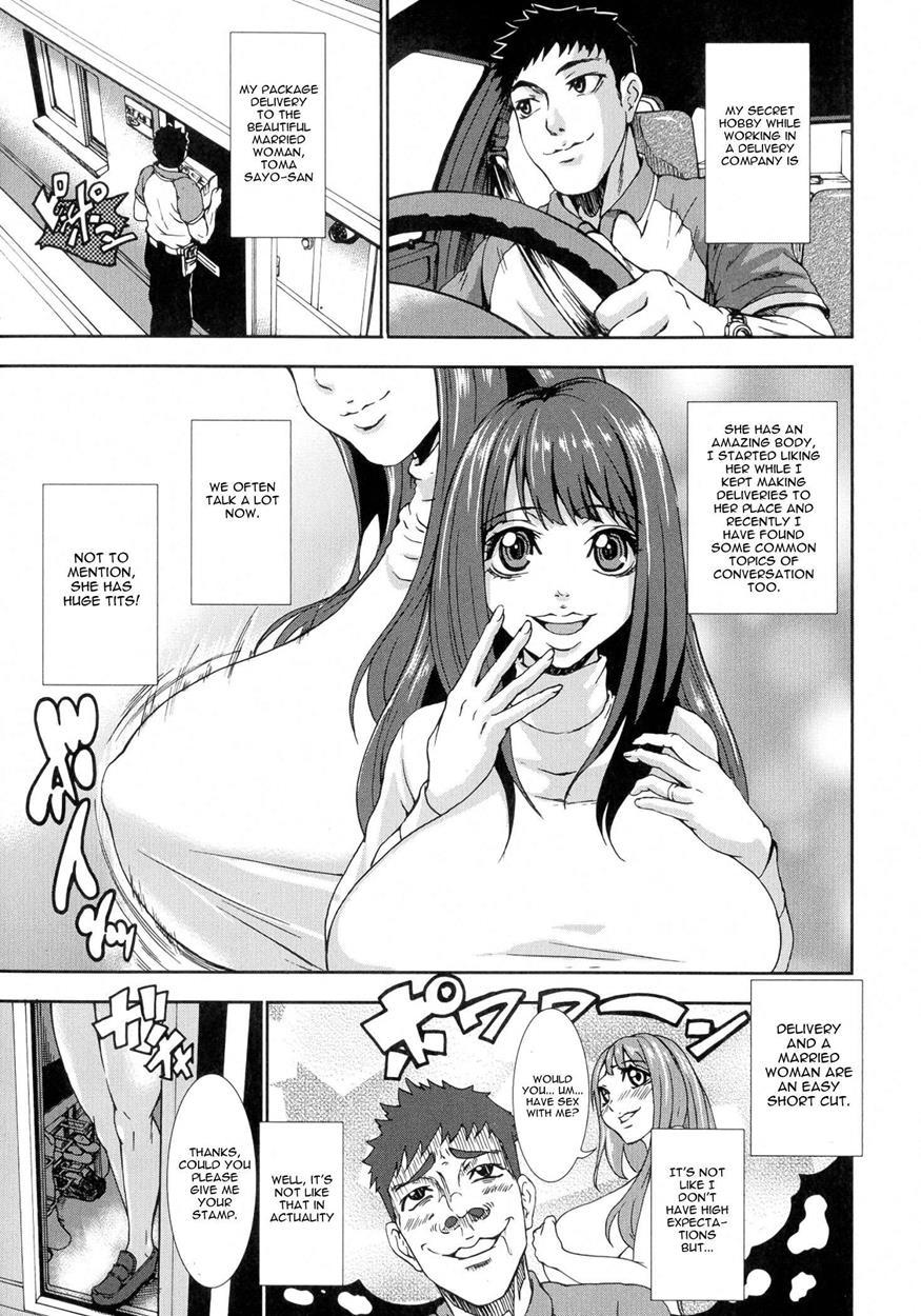 Ai Love Nyuu 1