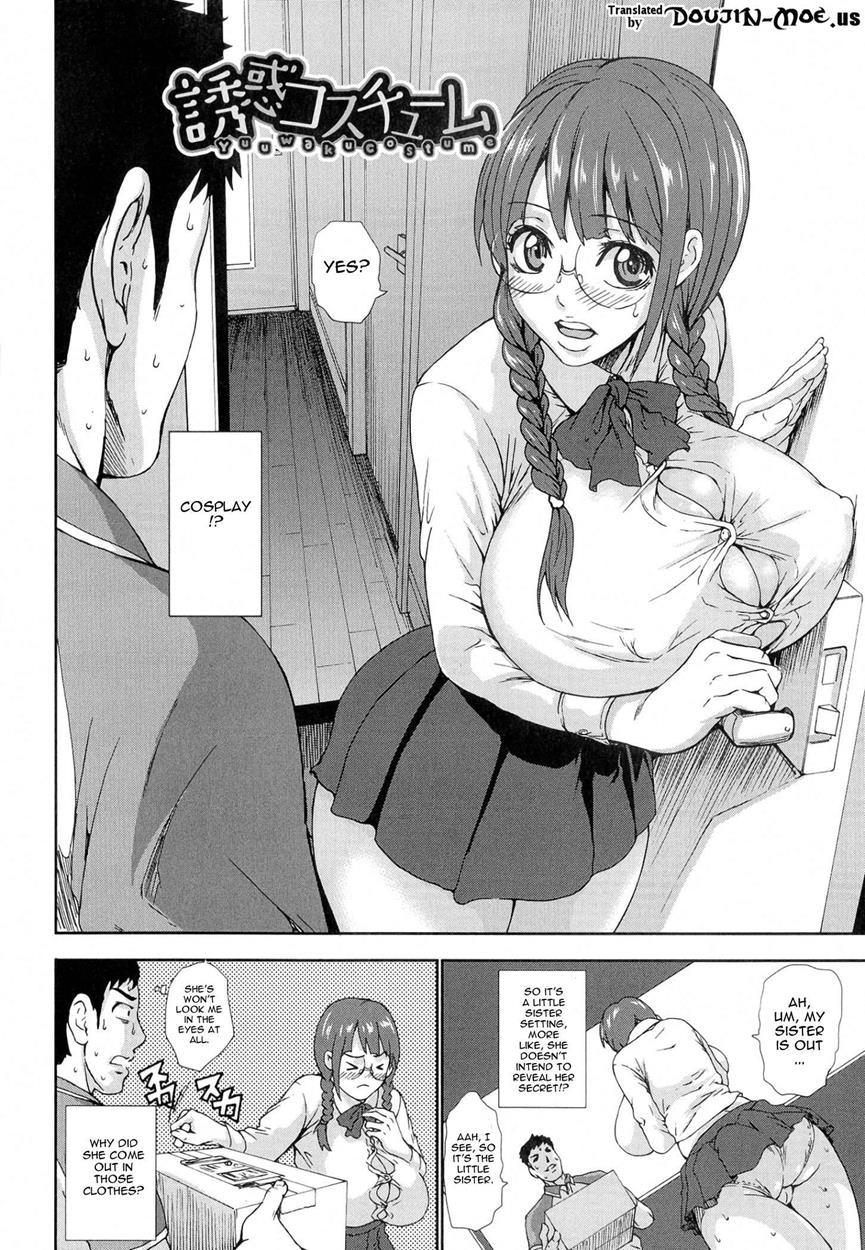 Ai Love Nyuu 1