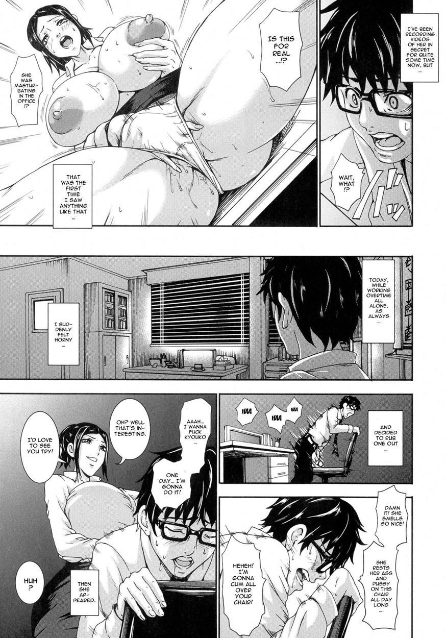 Ai Love Nyuu 1