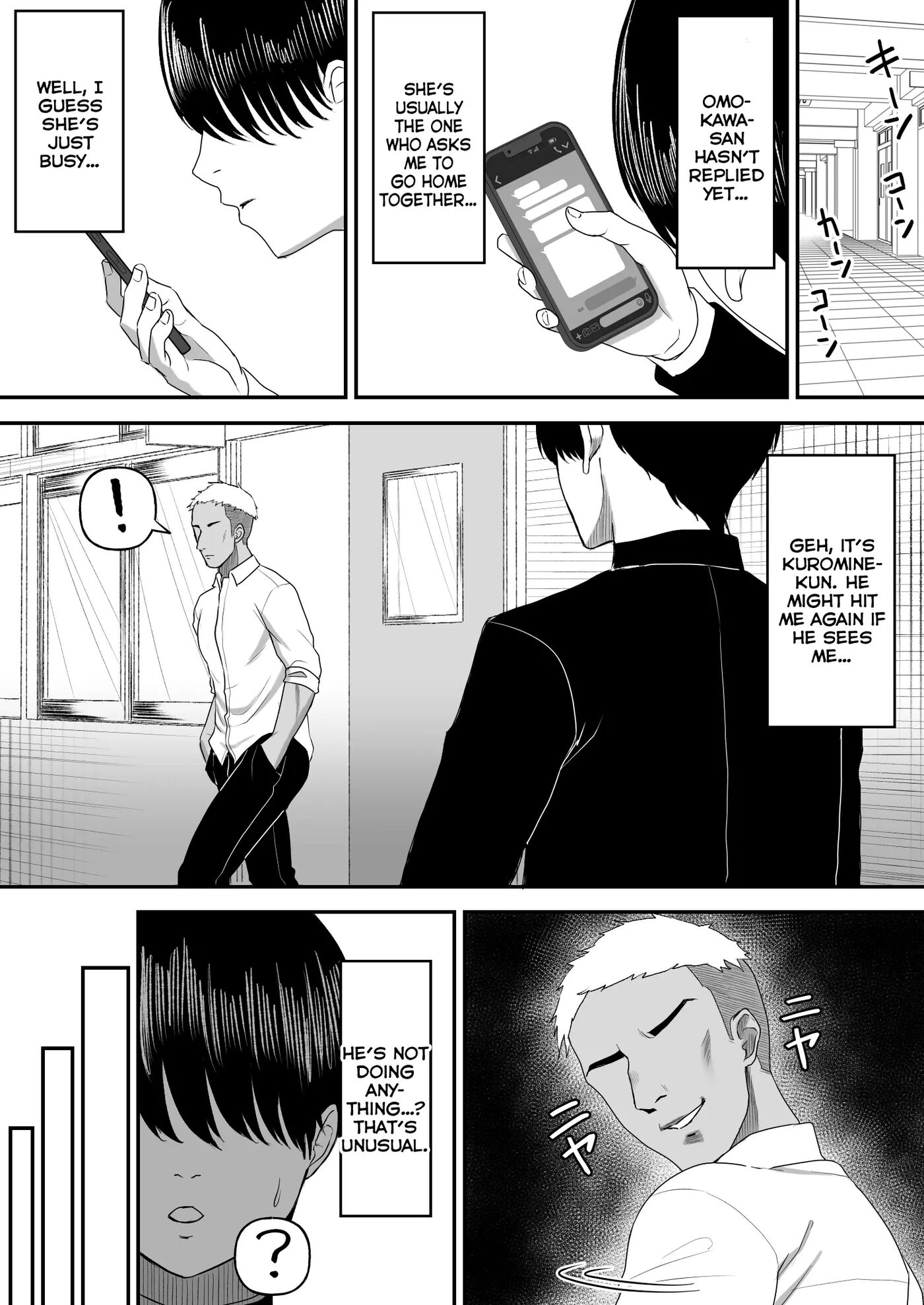 Ai No Omoi Kanojo Wa Boku No Tameni Hame Tori O Tottekitekureru 1