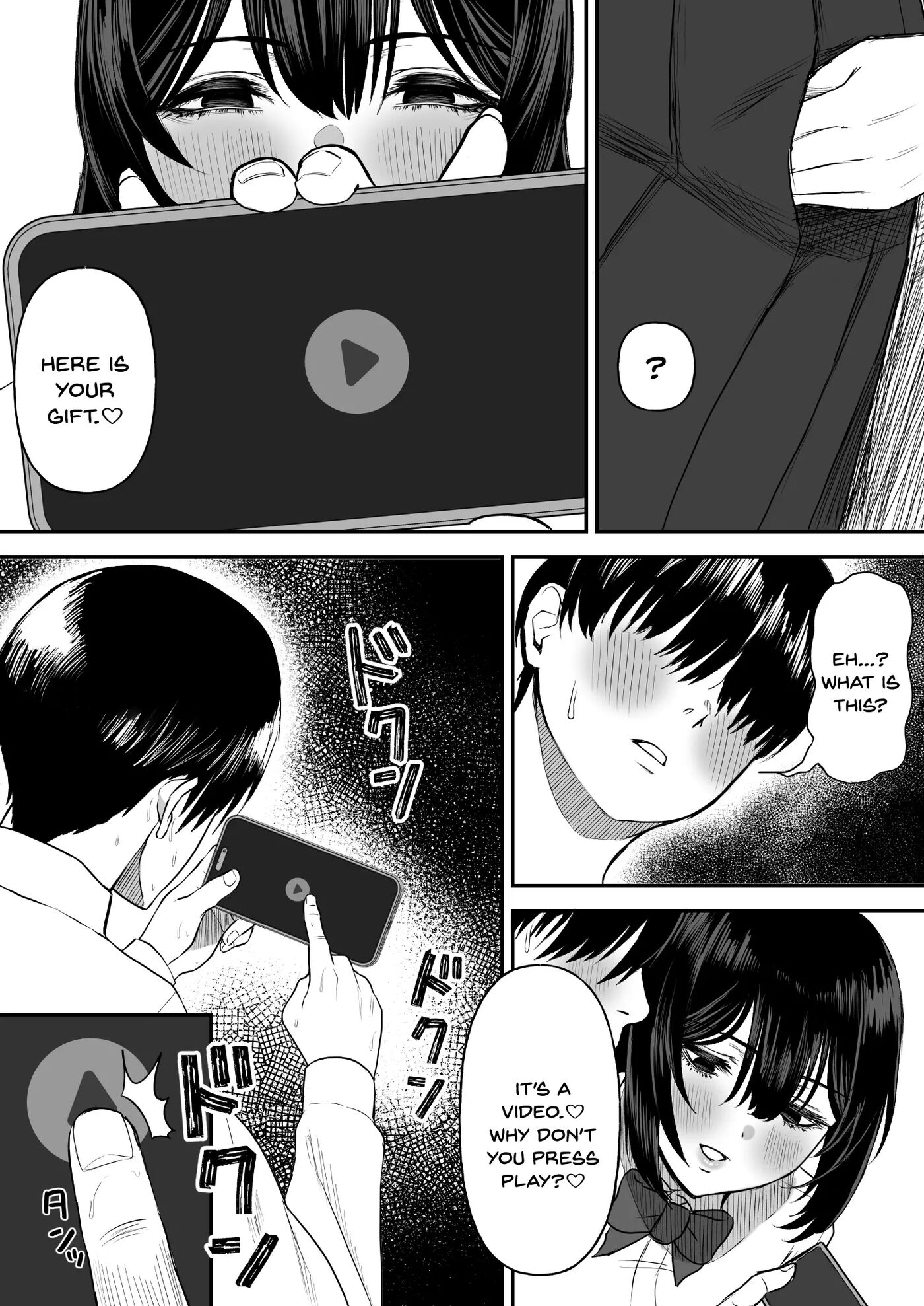 Ai No Omoi Kanojo Wa Boku No Tameni Hame Tori O Tottekitekureru 1