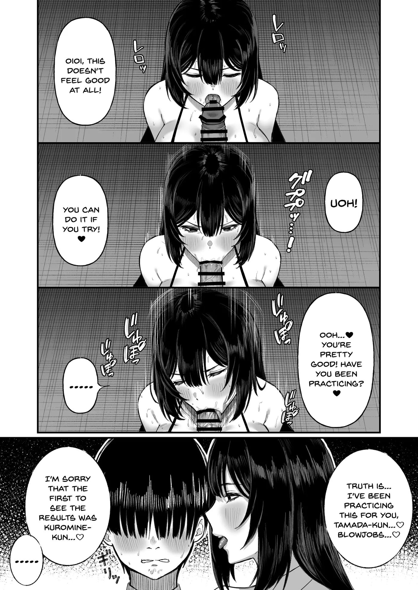 Ai No Omoi Kanojo Wa Boku No Tameni Hame Tori O Tottekitekureru 1