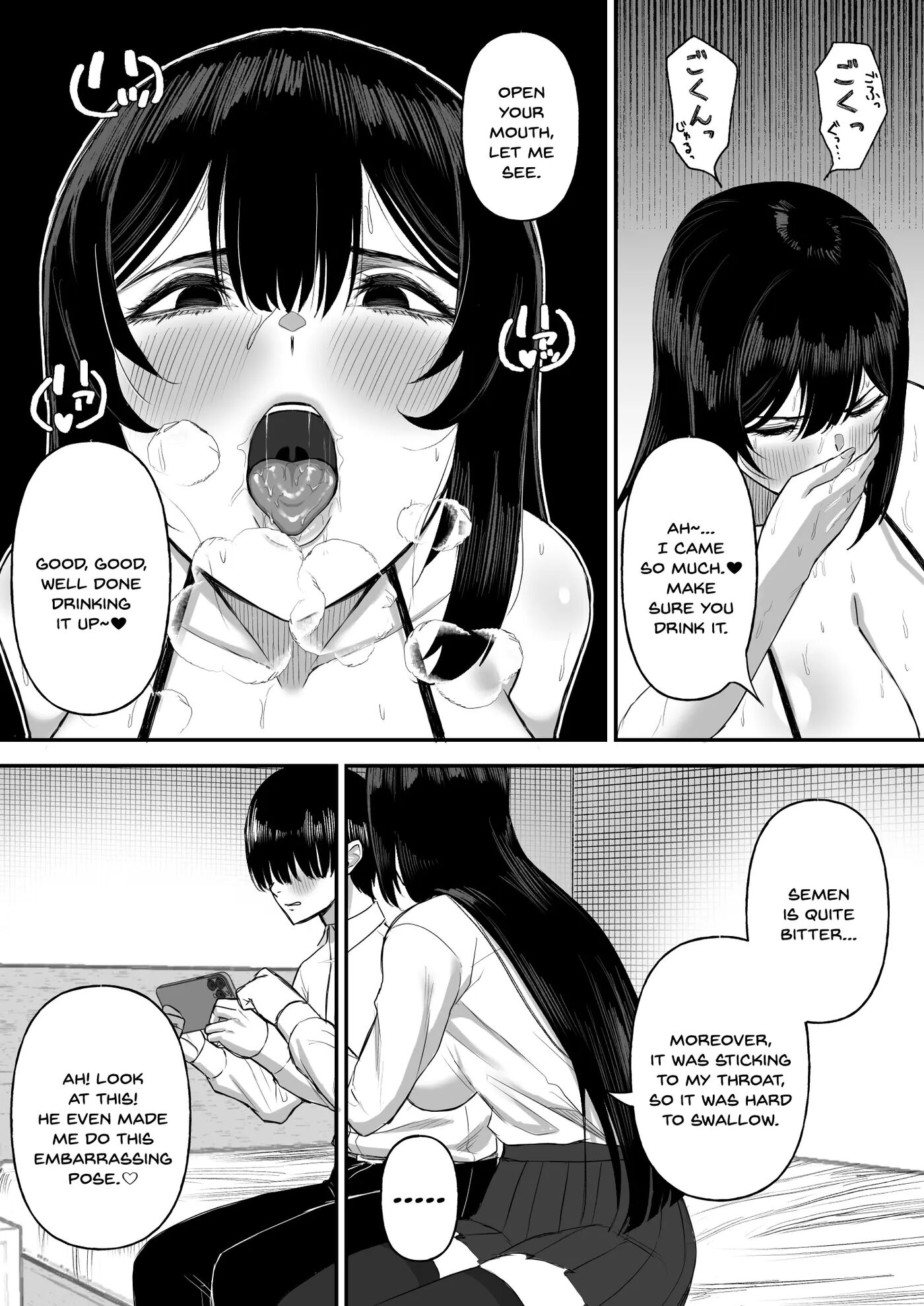 Ai No Omoi Kanojo Wa Boku No Tameni Hame Tori O Tottekitekureru 1