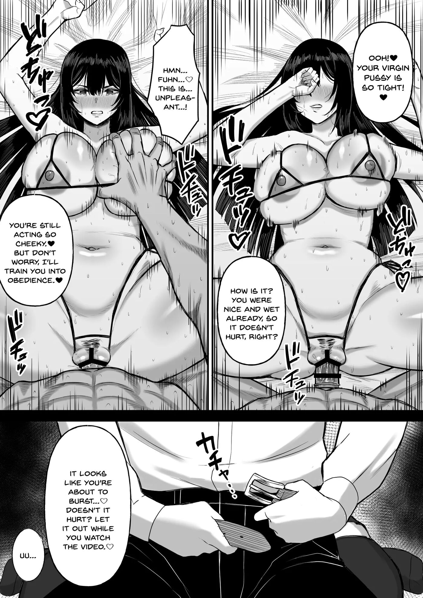 Ai No Omoi Kanojo Wa Boku No Tameni Hame Tori O Tottekitekureru 1