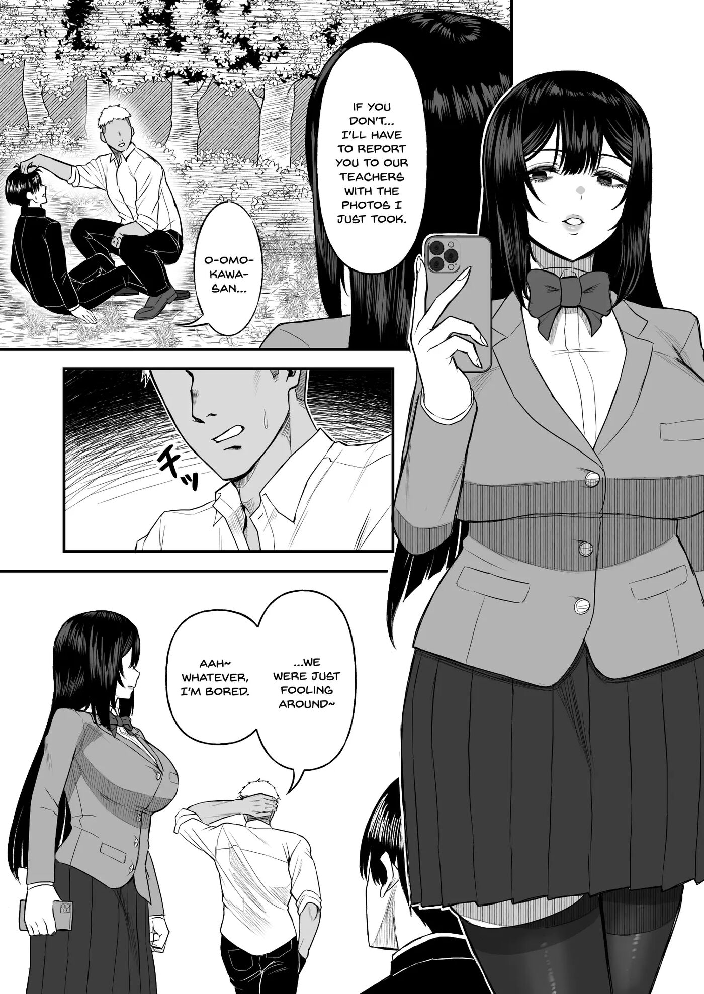 Ai No Omoi Kanojo Wa Boku No Tameni Hame Tori O Tottekitekureru 1