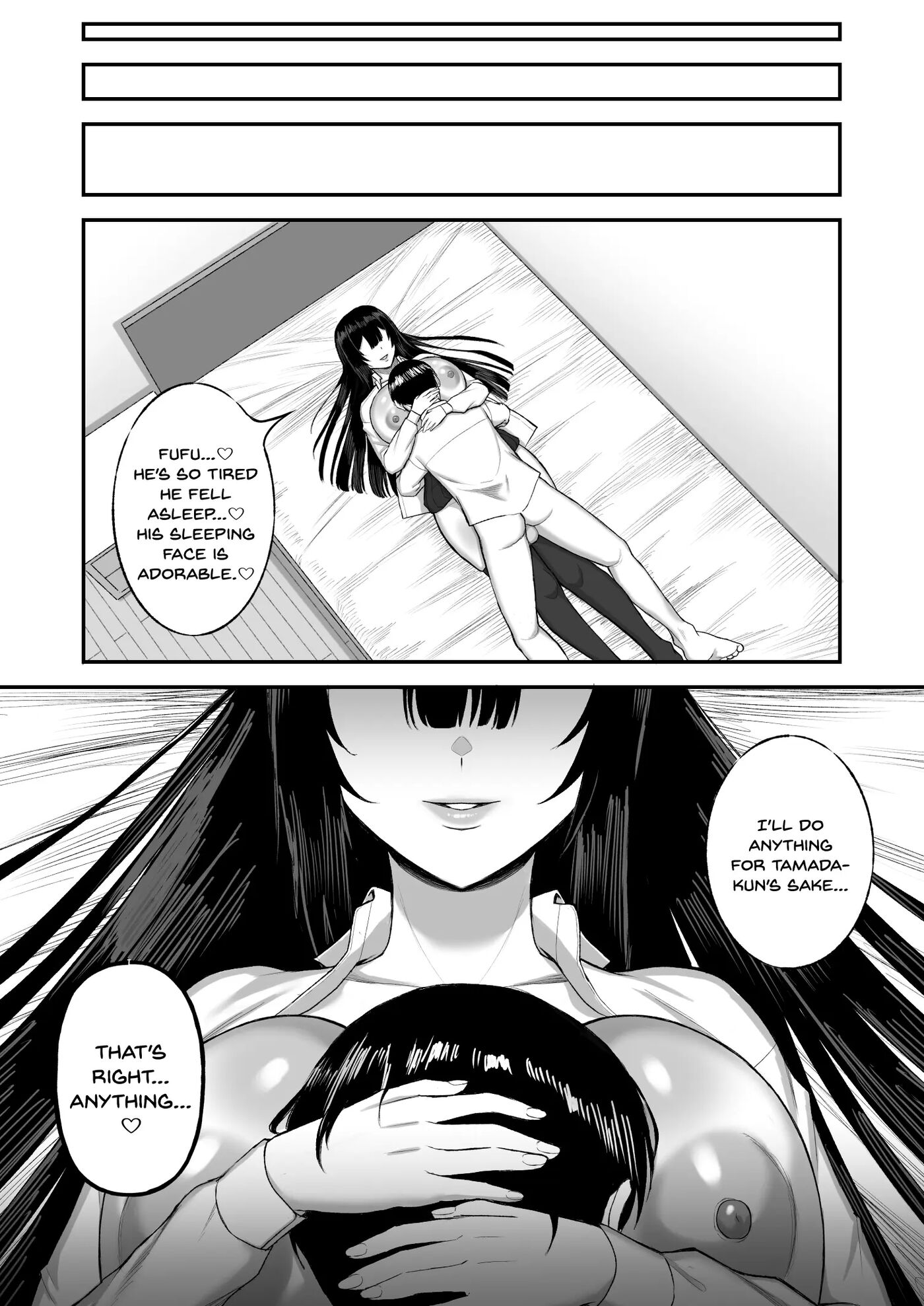 Ai No Omoi Kanojo Wa Boku No Tameni Hame Tori O Tottekitekureru 1