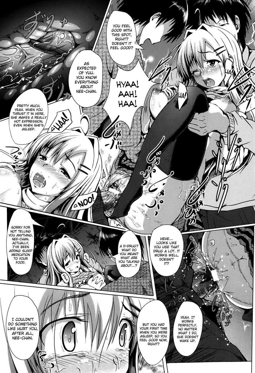 Ai No Risshou Houshiki 1