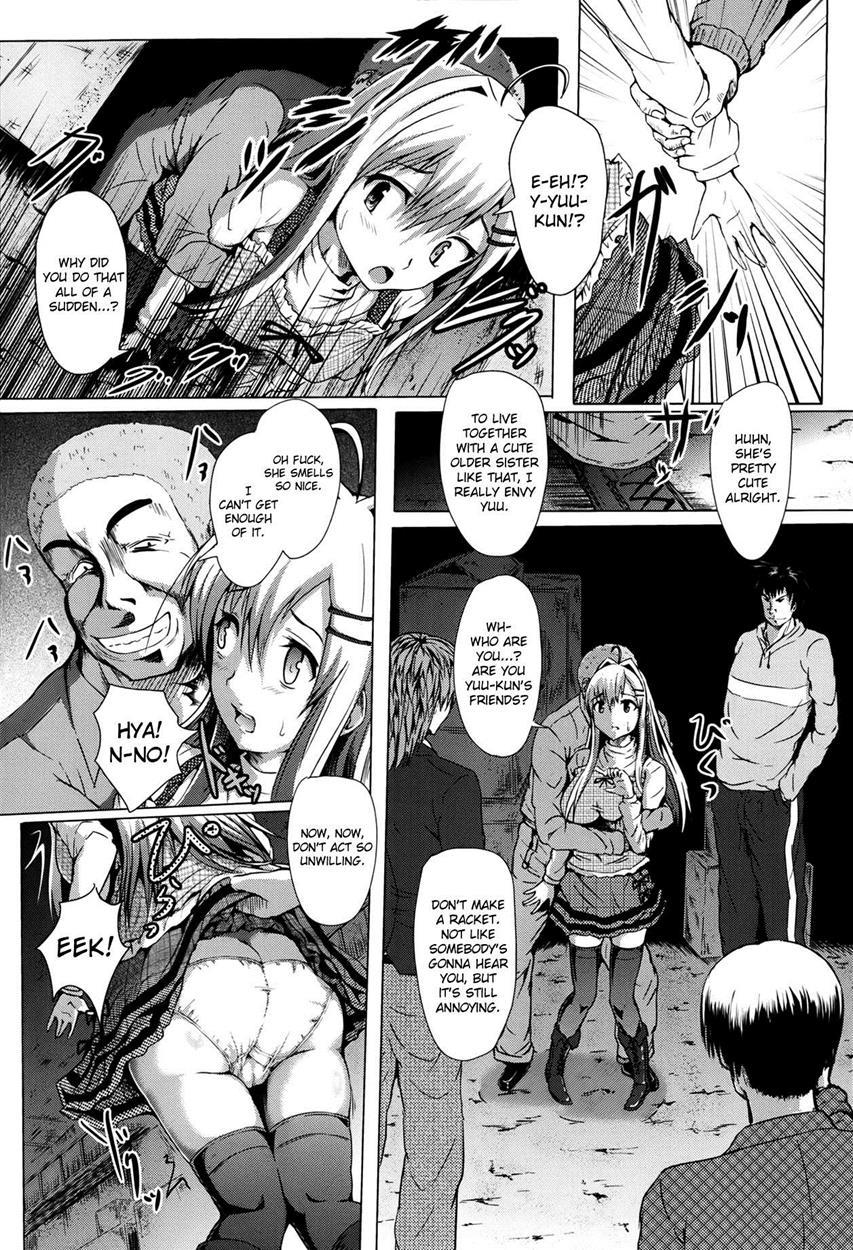 Ai No Risshou Houshiki 1