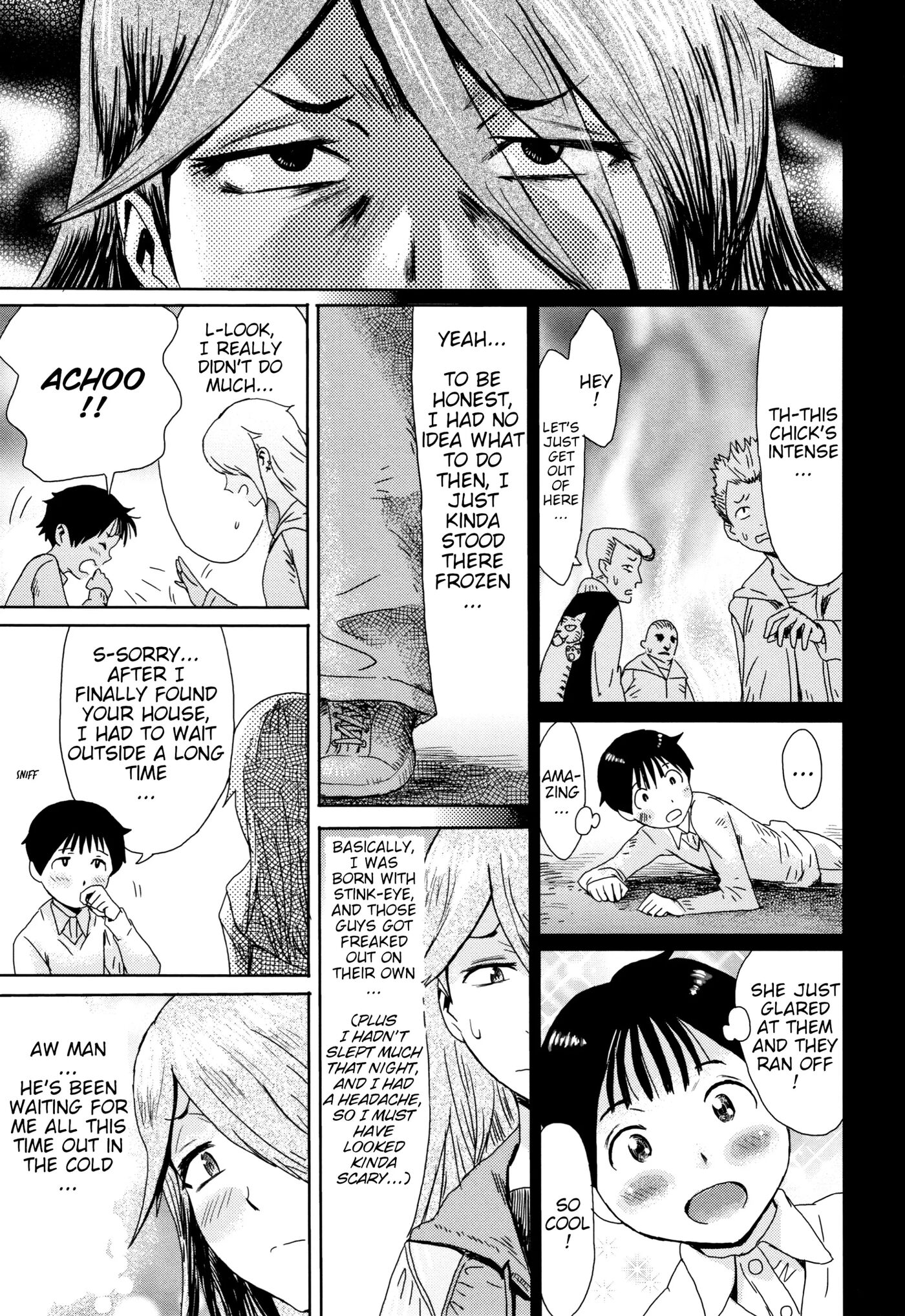 Ai To Makoto 1