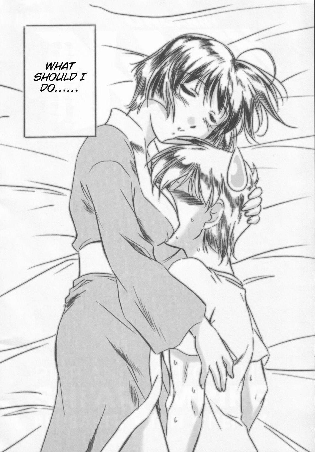 Ai Yori Aoshi Dj - Aoi-chan To... 1