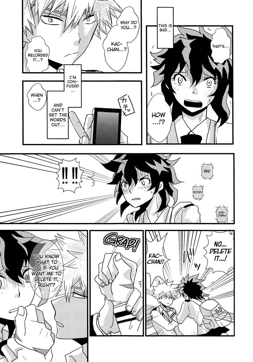 Ai Yori Hayaku 1