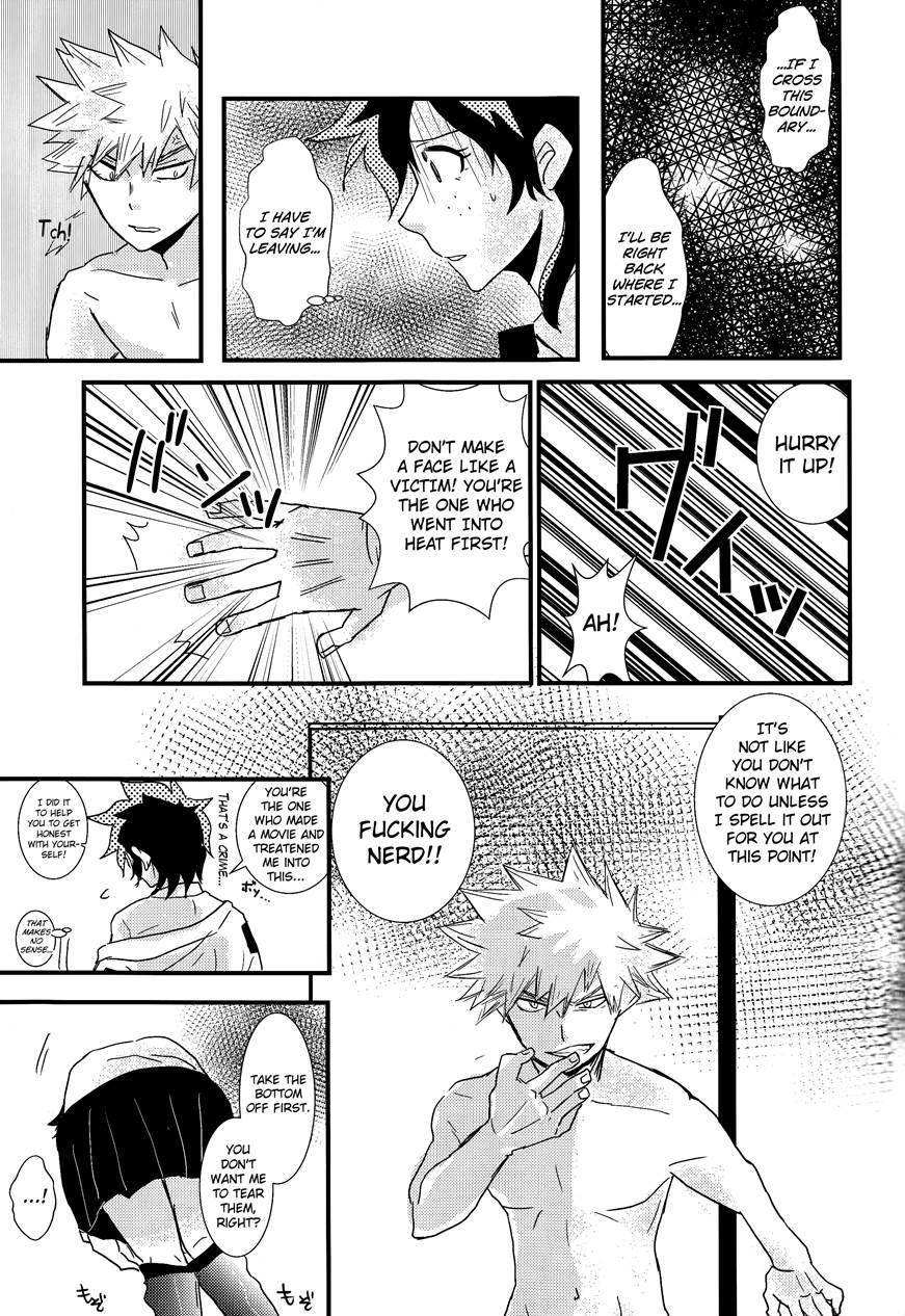 Ai Yori Hayaku 1