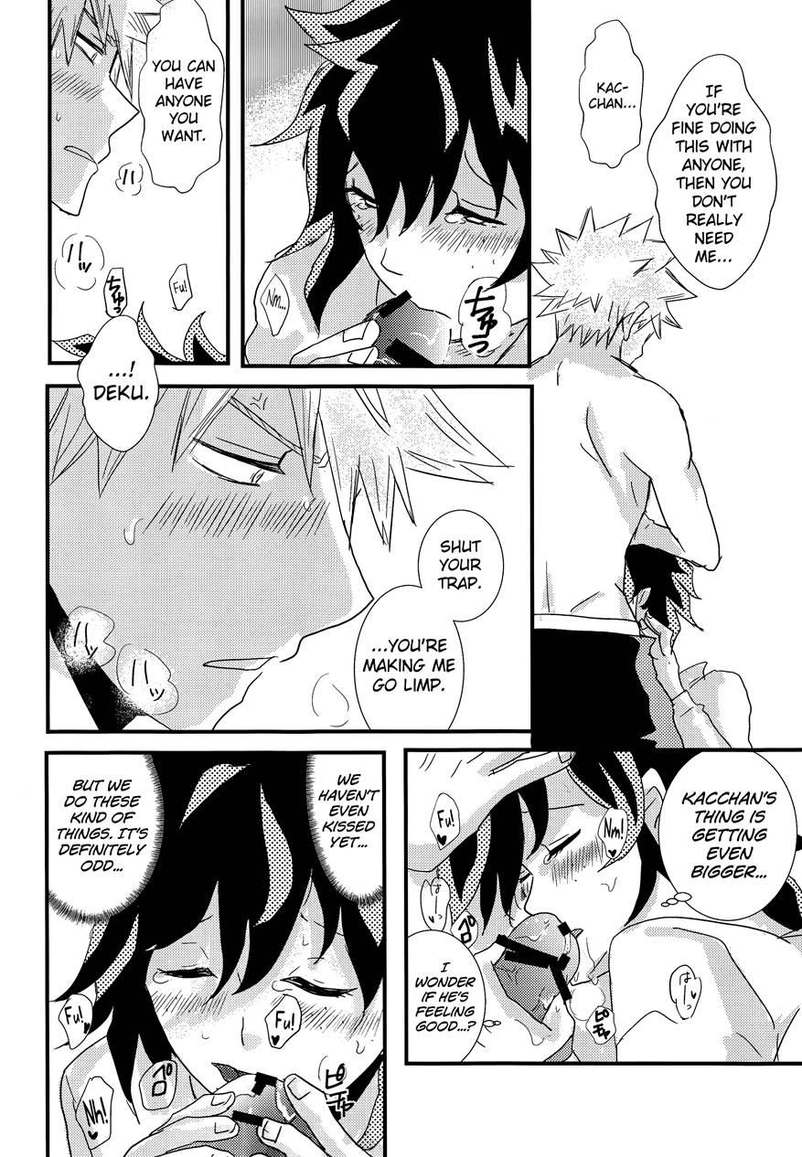 Ai Yori Hayaku 1