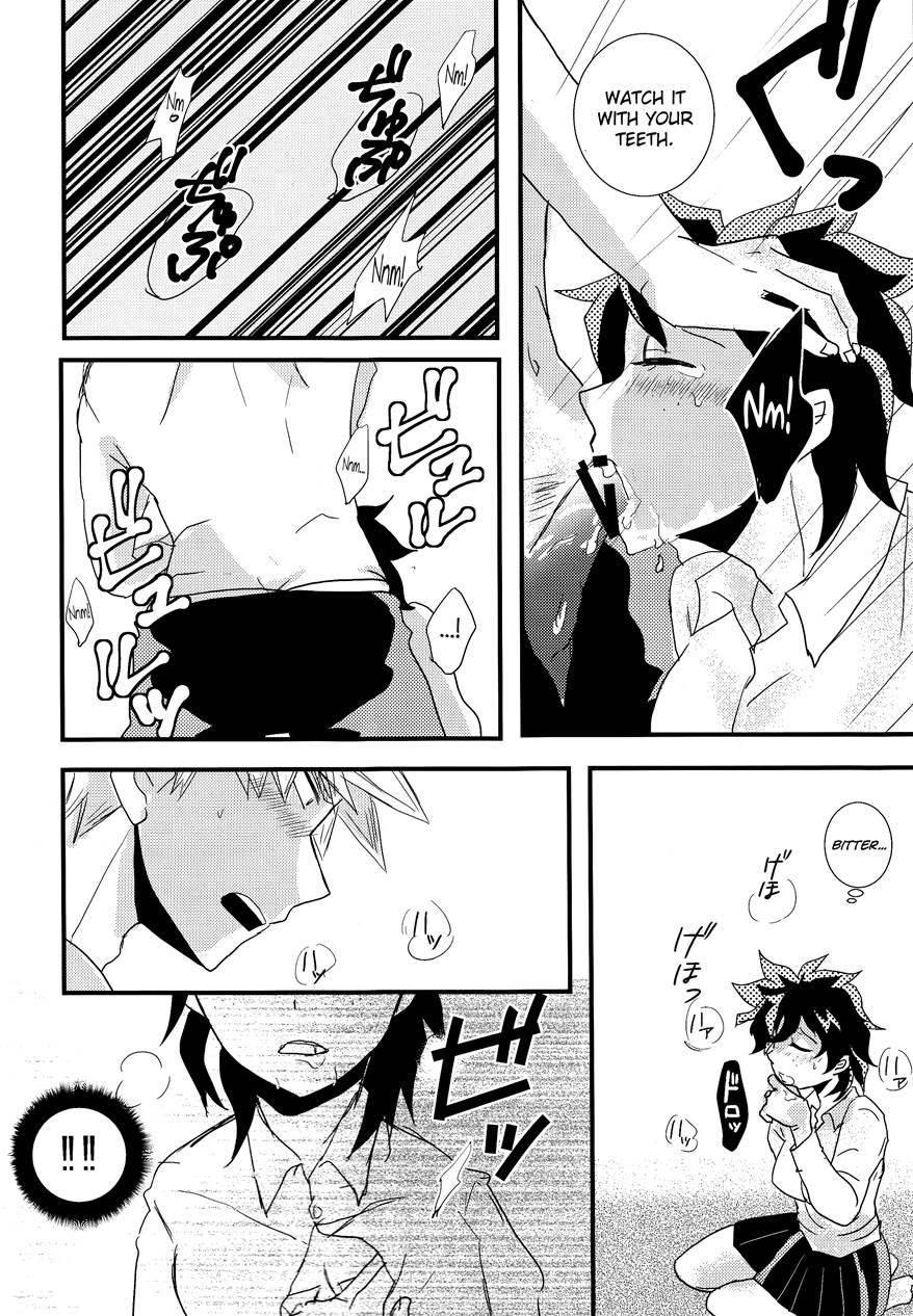 Ai Yori Hayaku 1